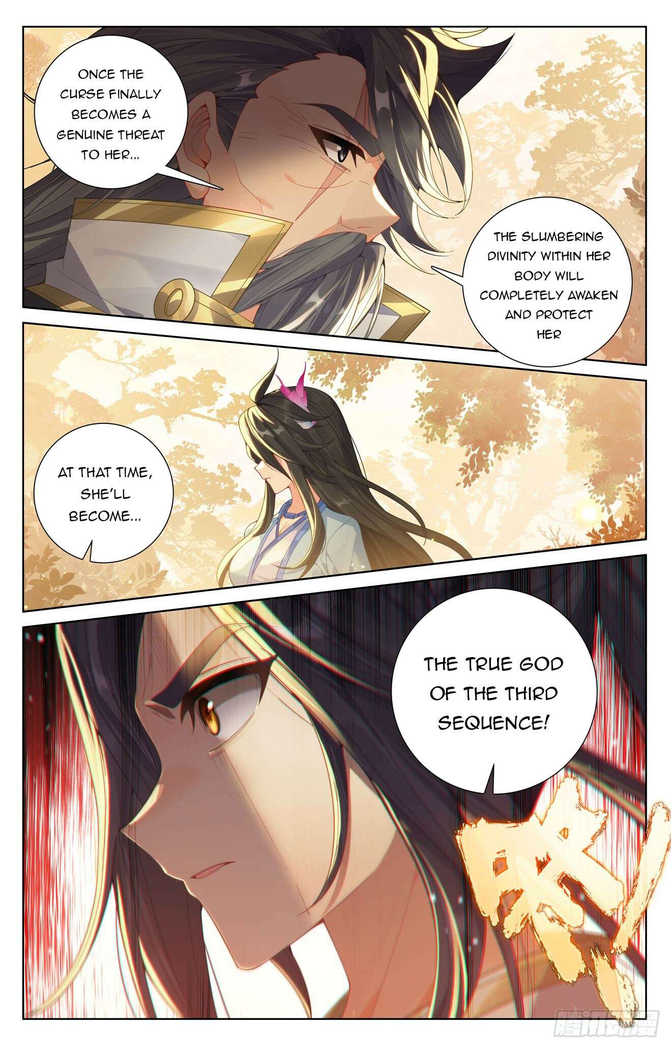 Yuan Zun Chapter 1261 page 2