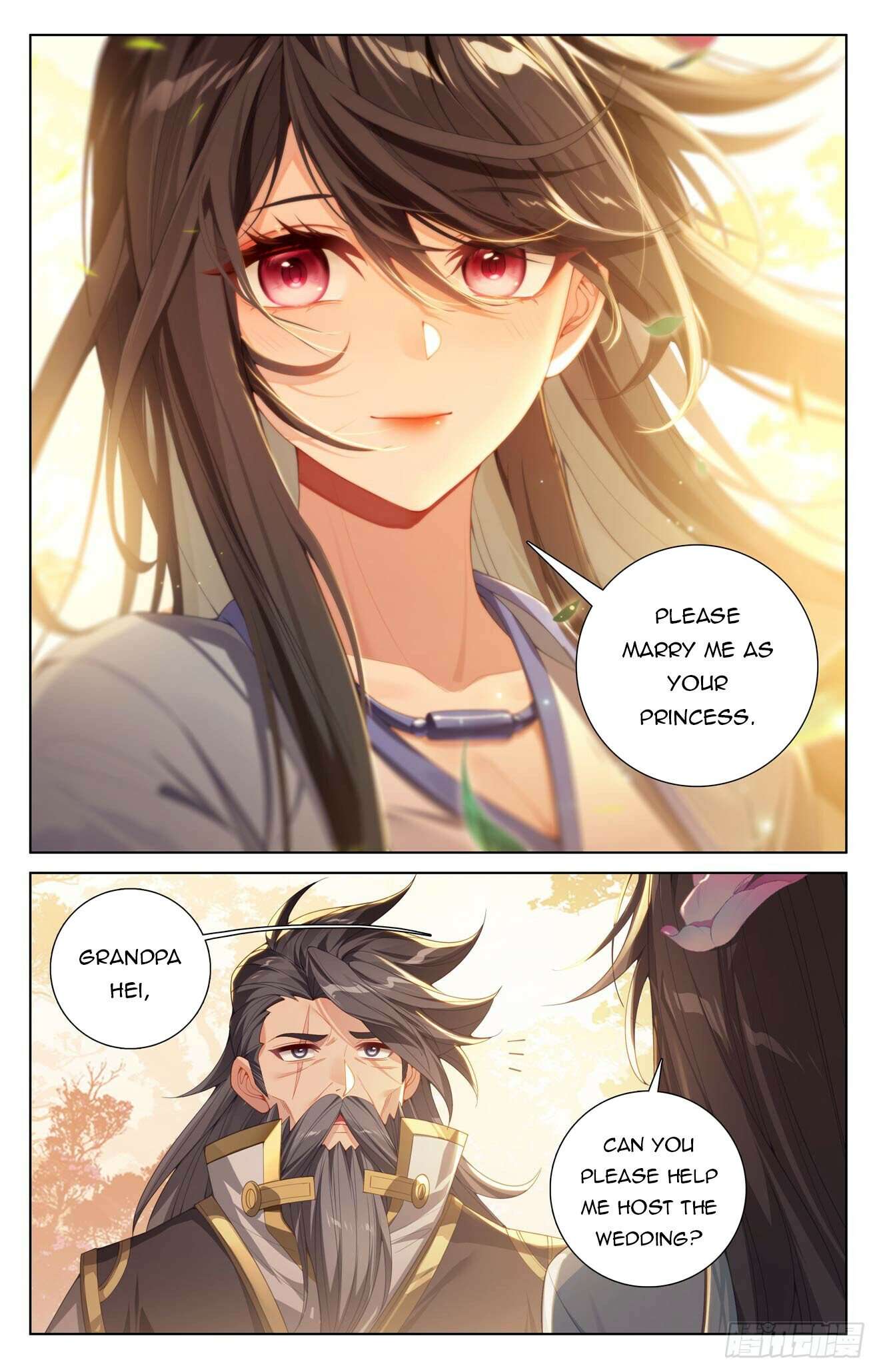 Yuan Zun Chapter 1261 page 4