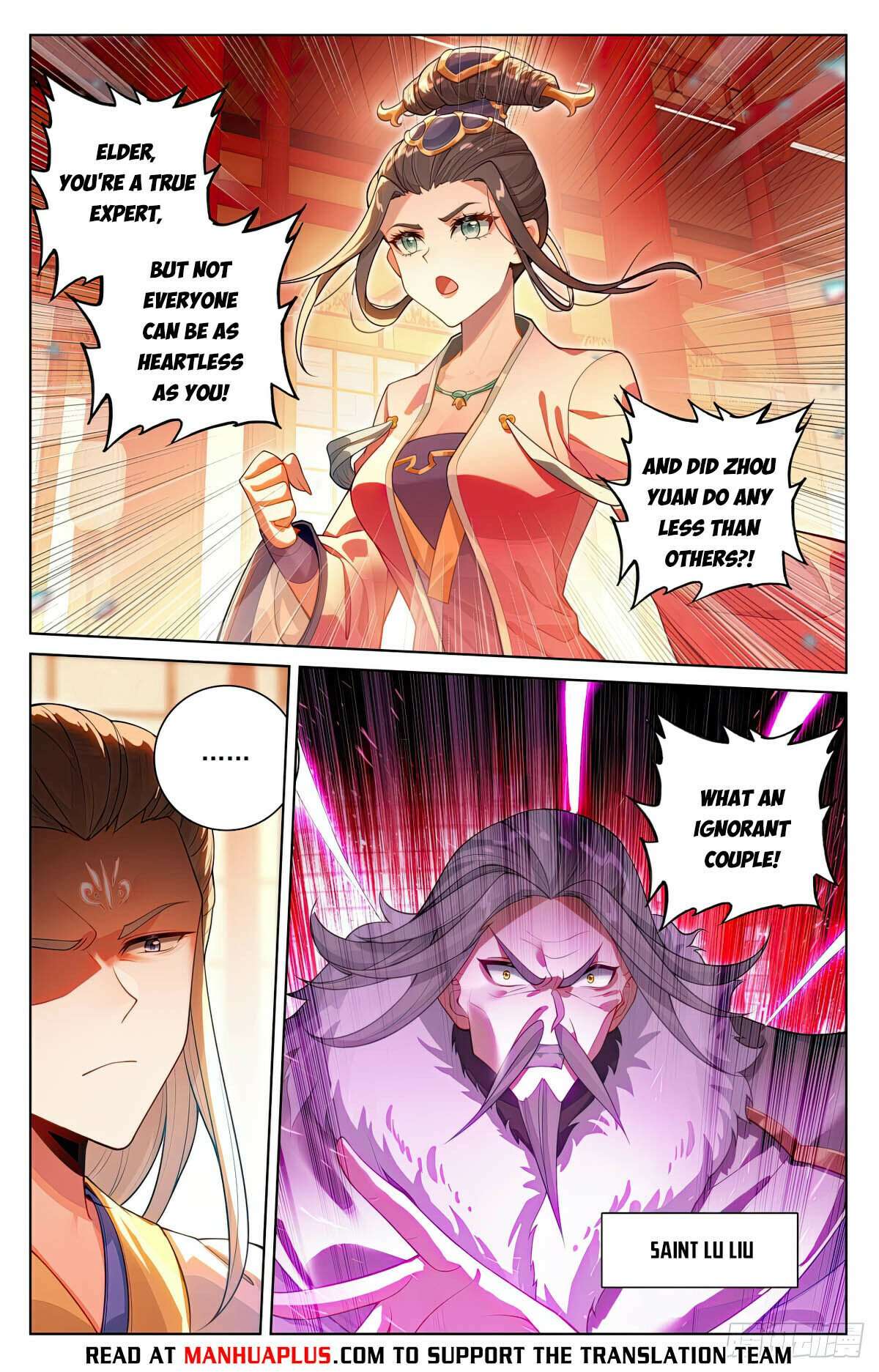 Yuan Zun Chapter 1264 page 2