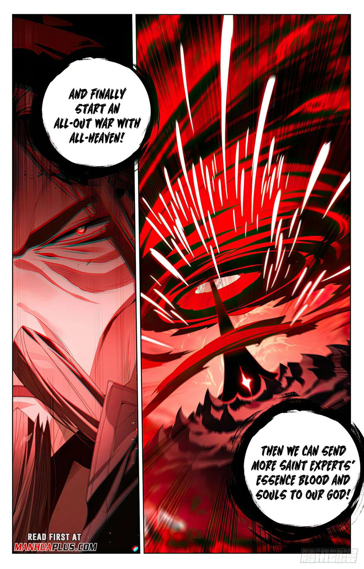 Yuan Zun Chapter 1263 page 3