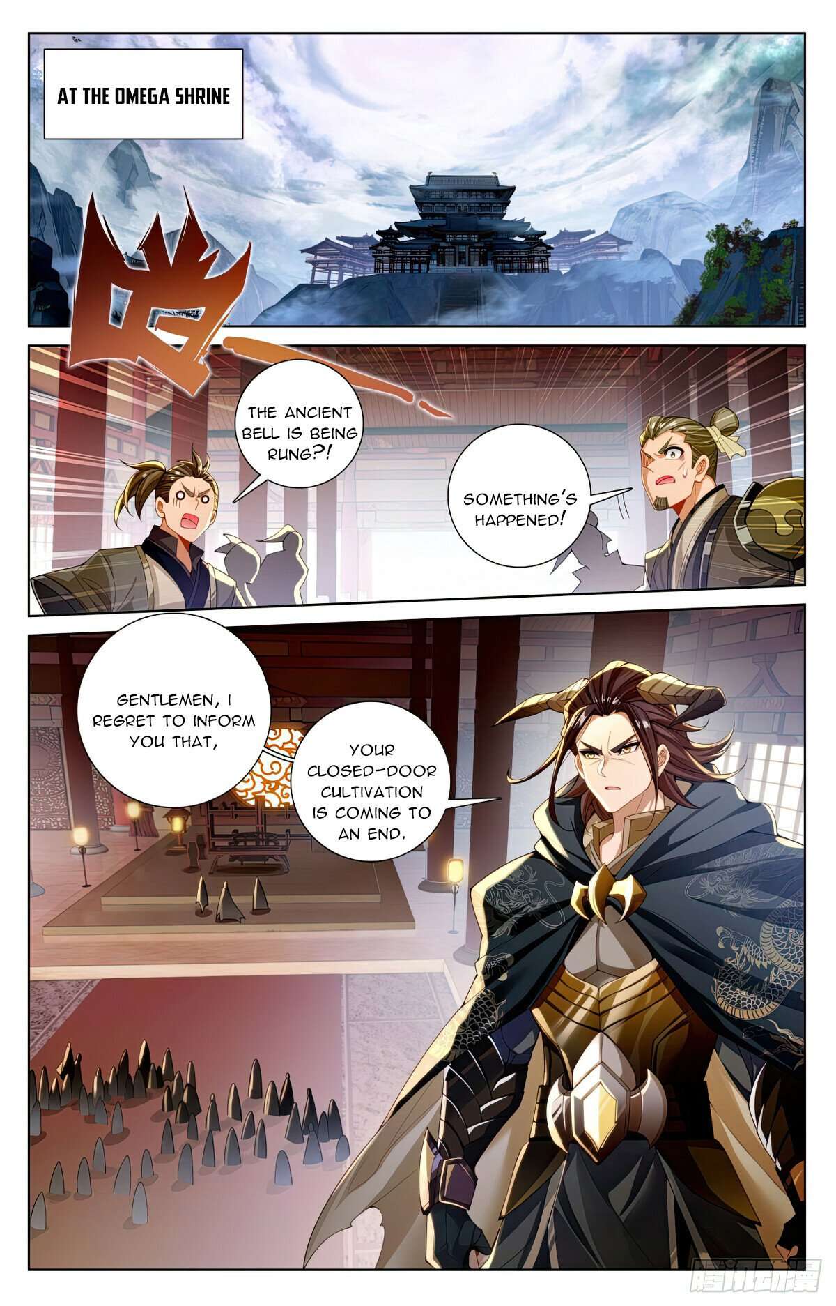 Yuan Zun Chapter 1263 page 4