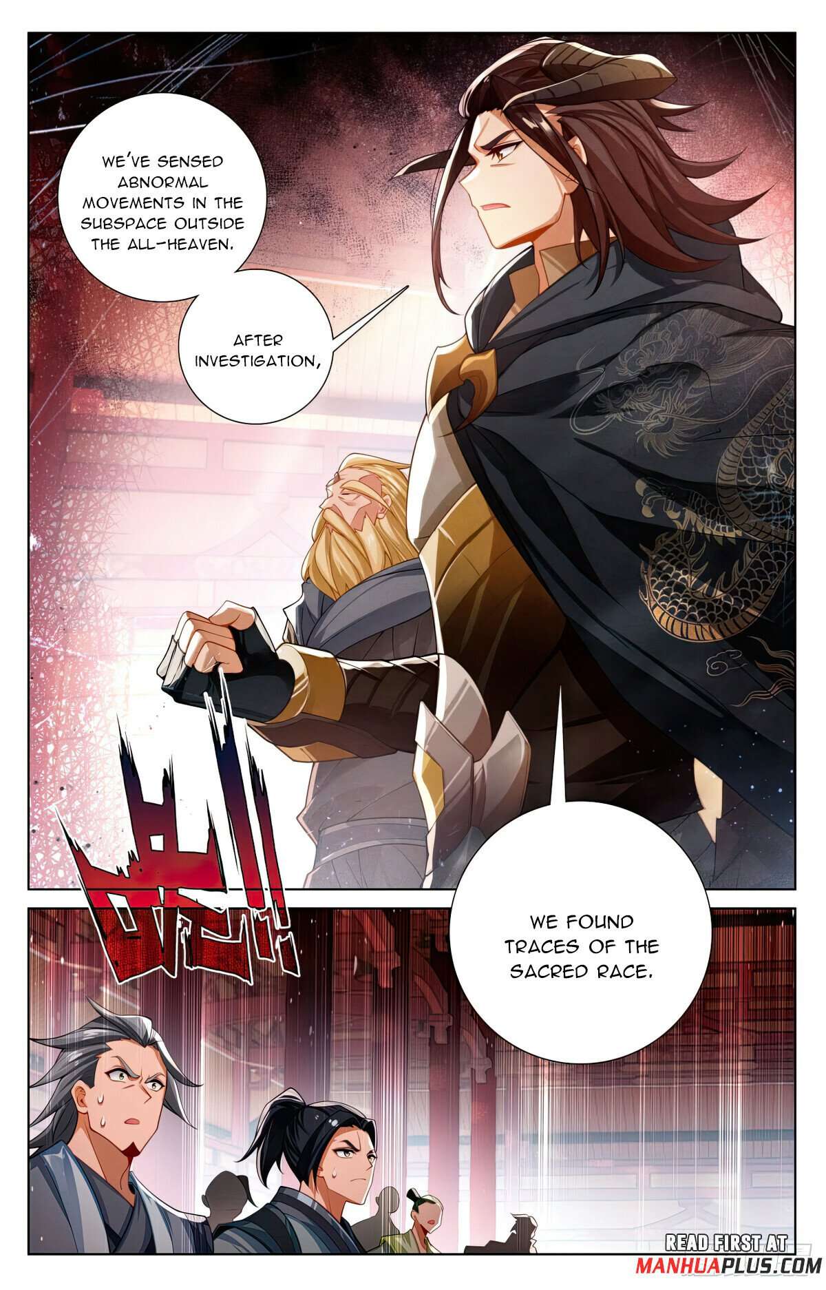 Yuan Zun Chapter 1263 page 5