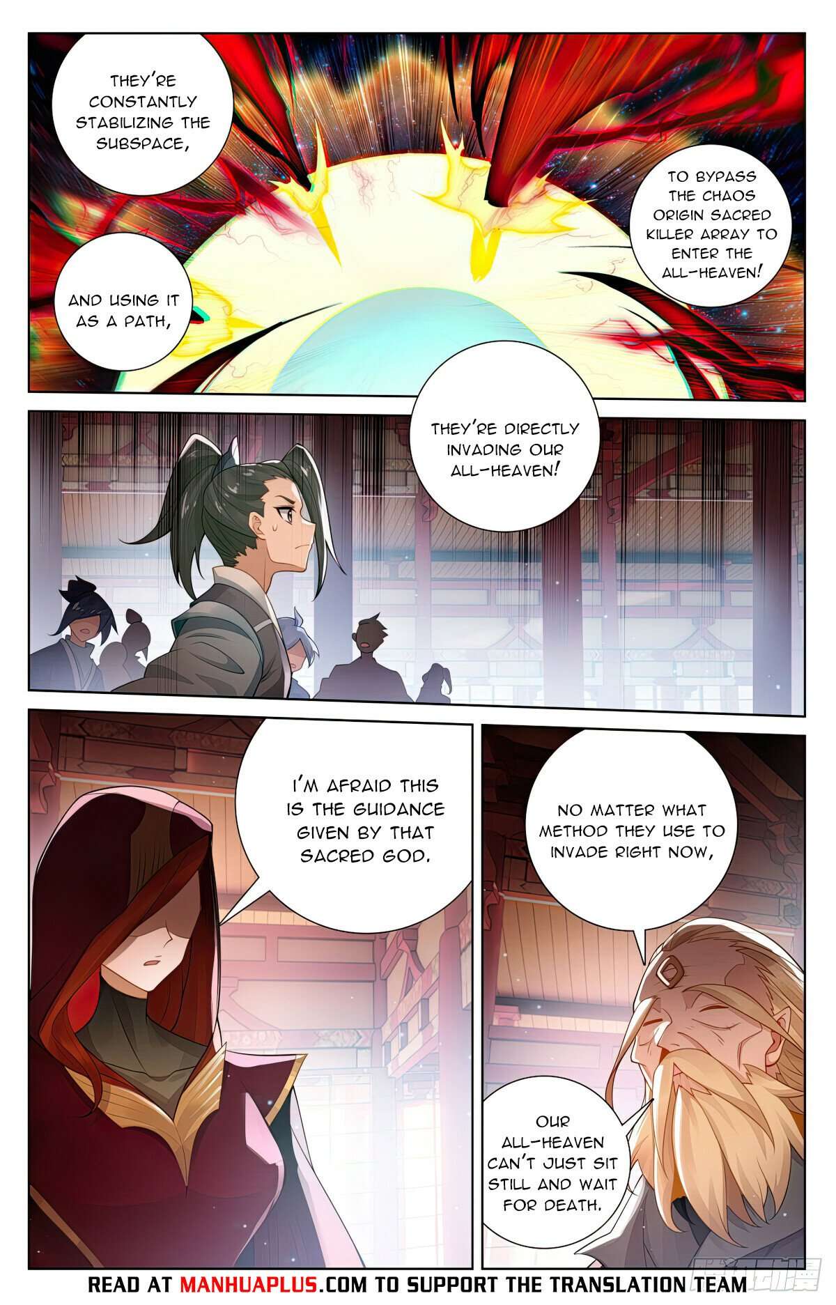 Yuan Zun Chapter 1263 page 6