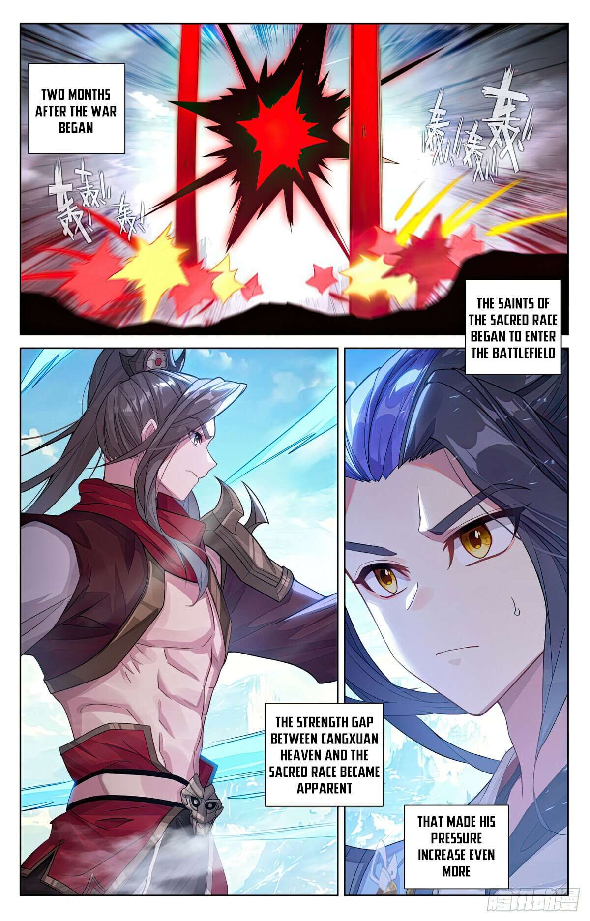Yuan Zun Chapter 1266 page 4