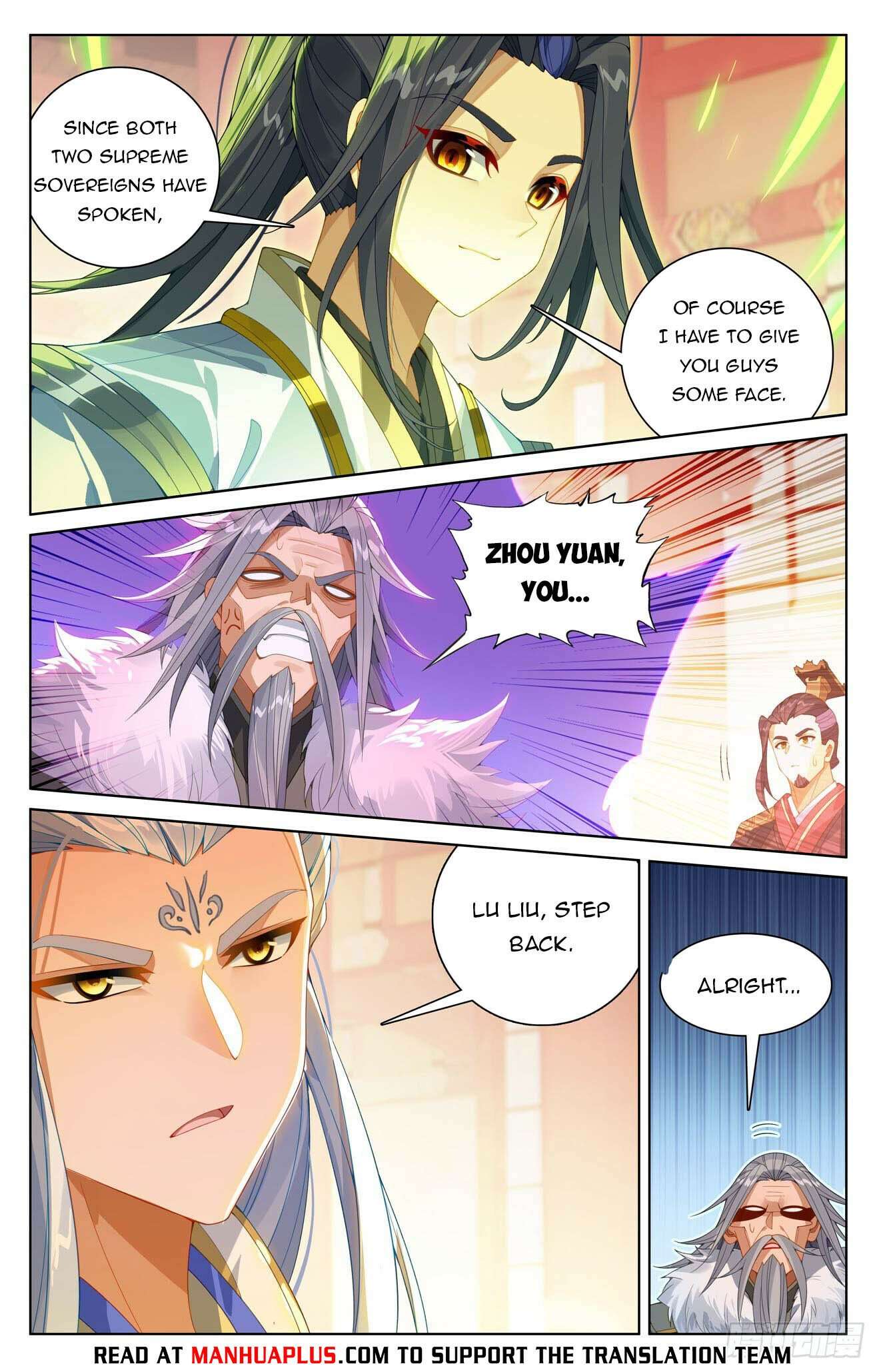 Yuan Zun Chapter 1265 page 2