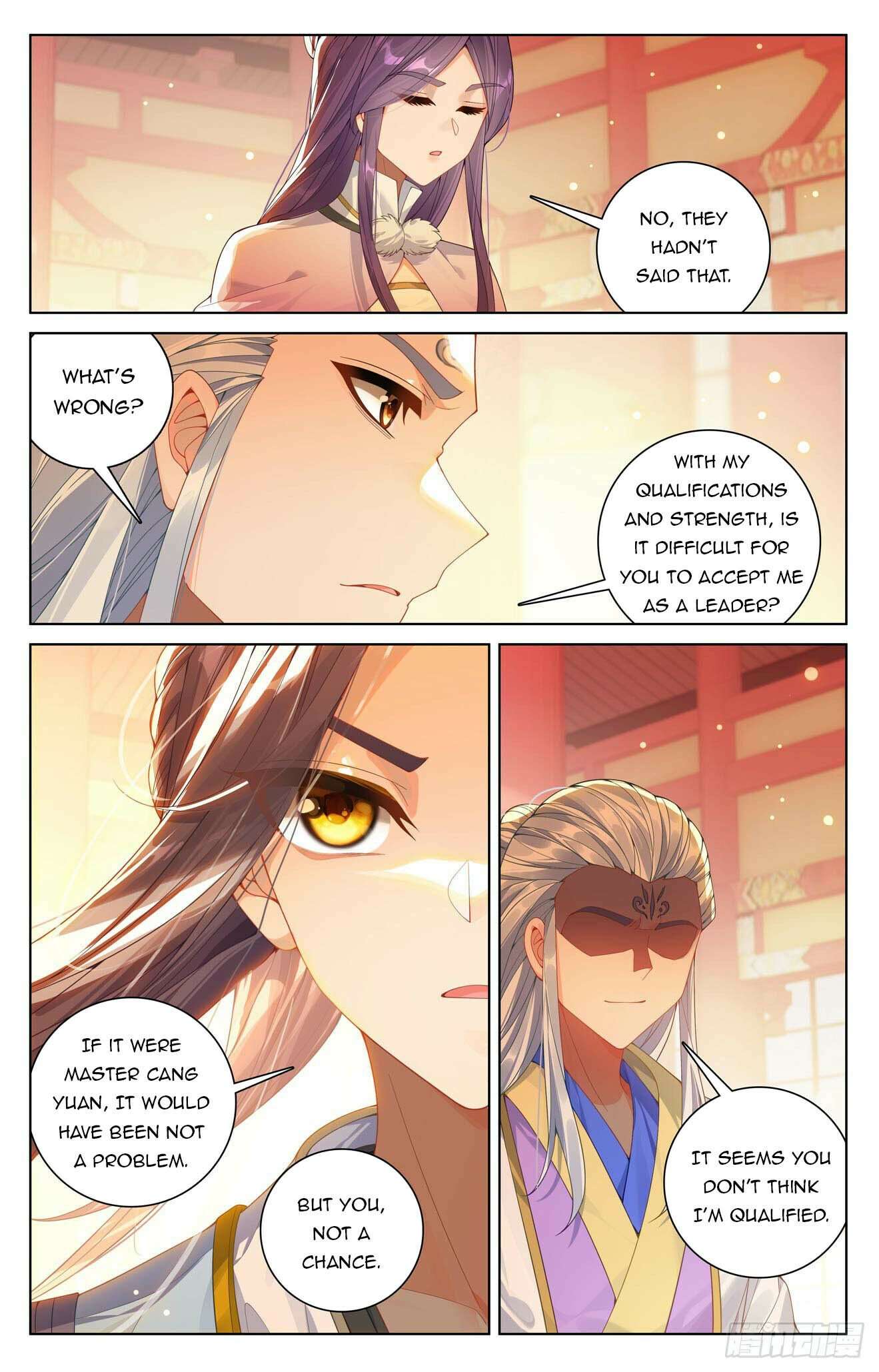 Yuan Zun Chapter 1265 page 4