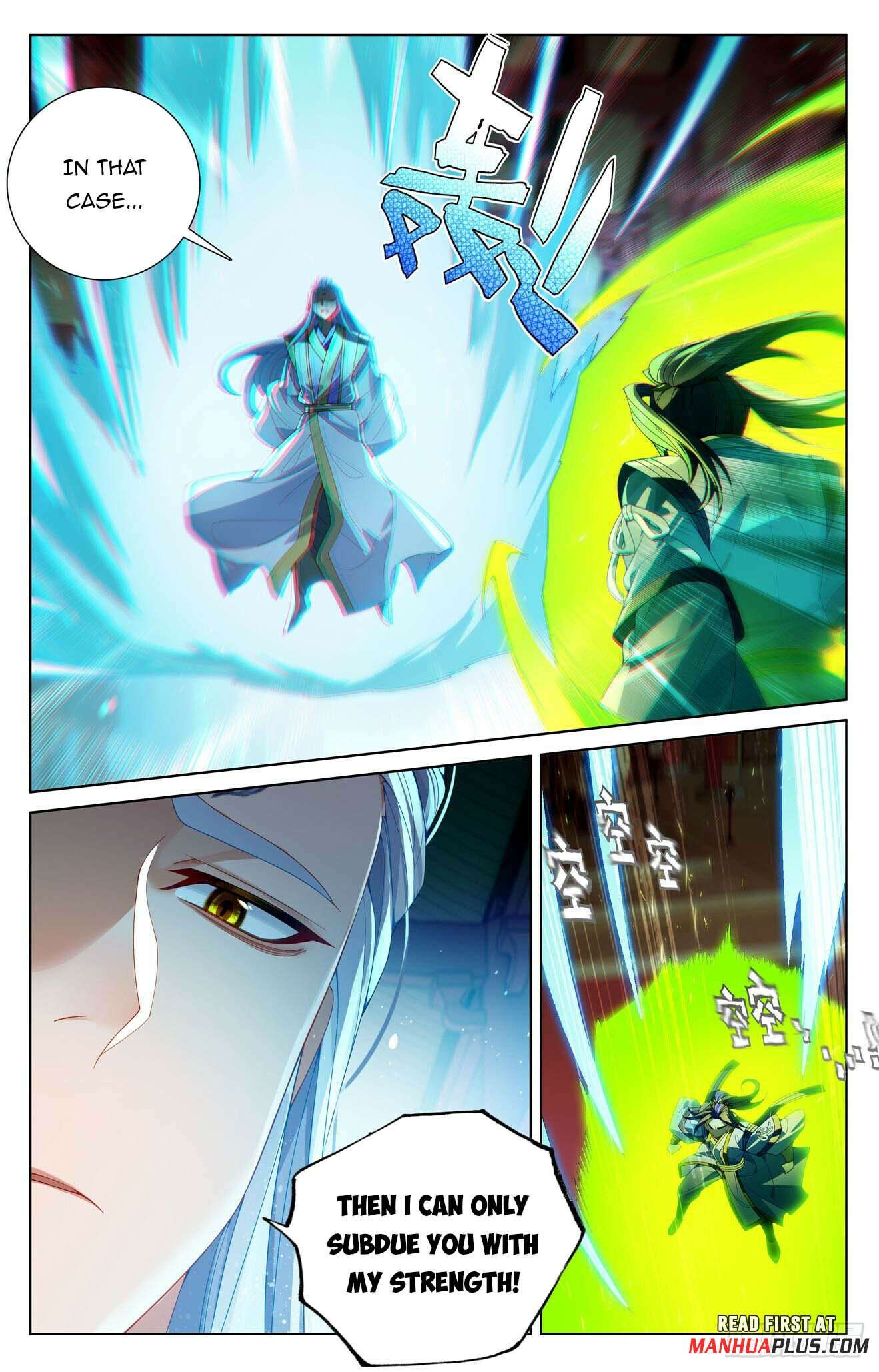 Yuan Zun Chapter 1265 page 5