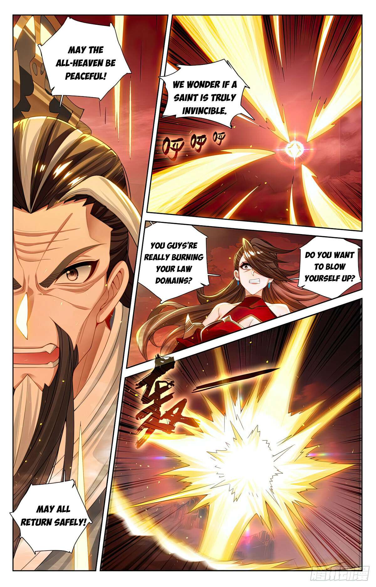 Yuan Zun Chapter 1268 page 4