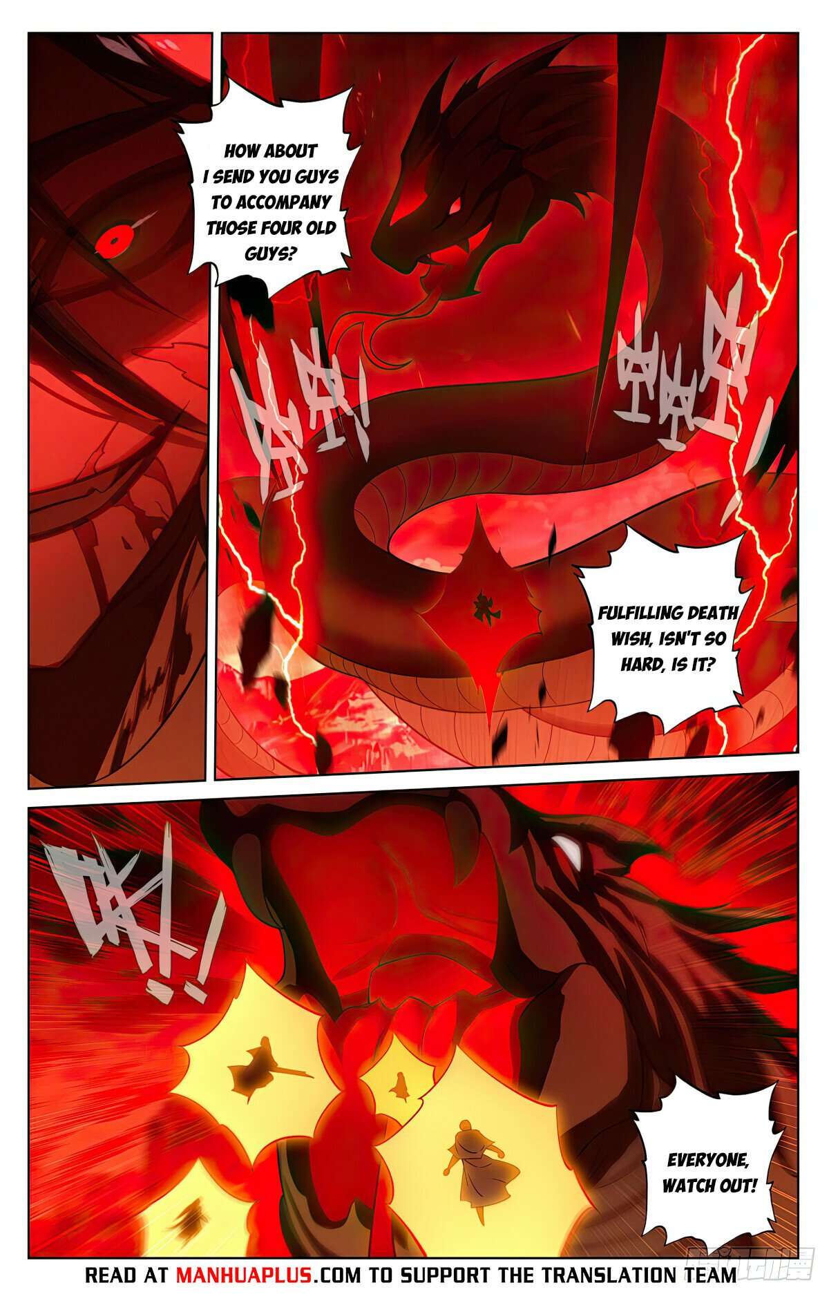 Yuan Zun Chapter 1268 page 6