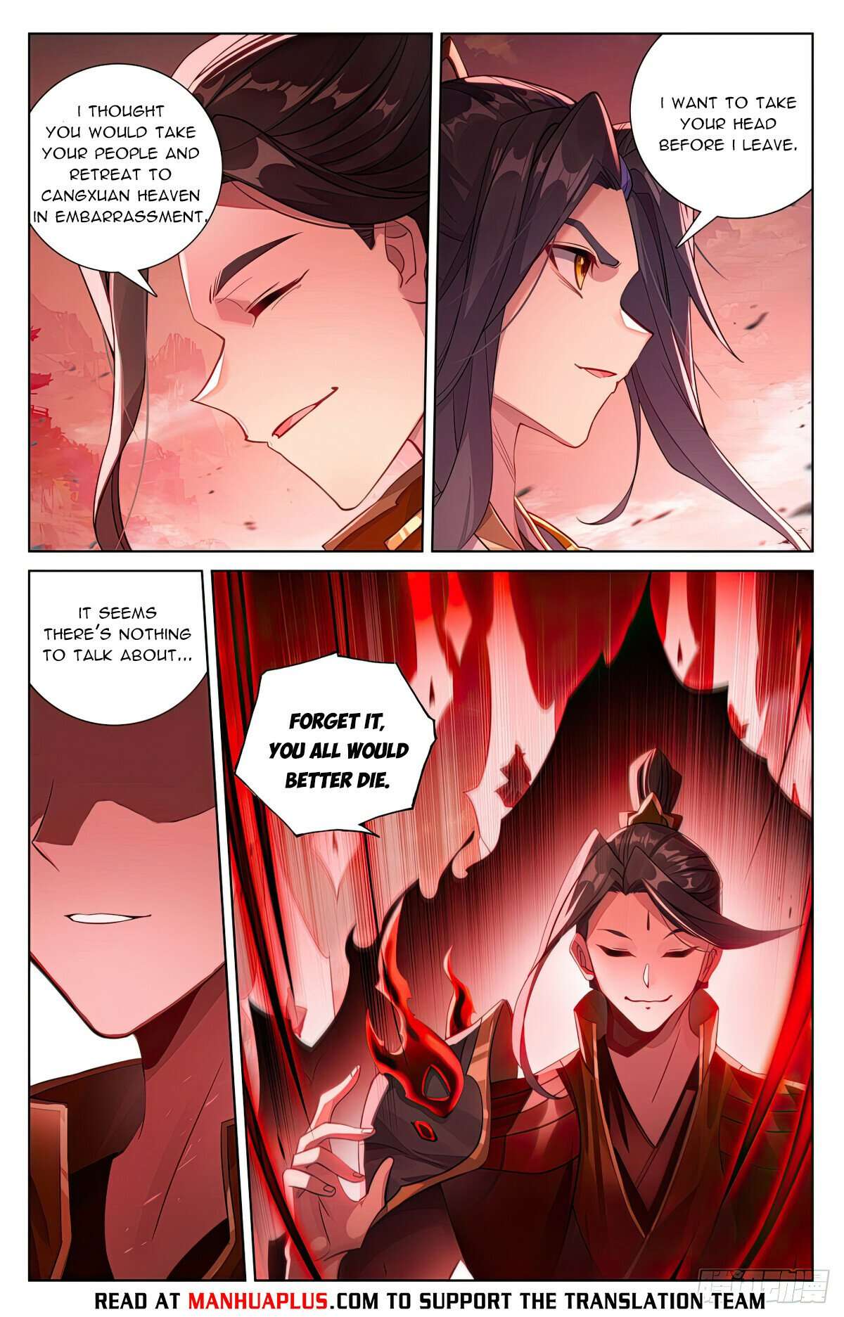 Yuan Zun Chapter 1267 page 2