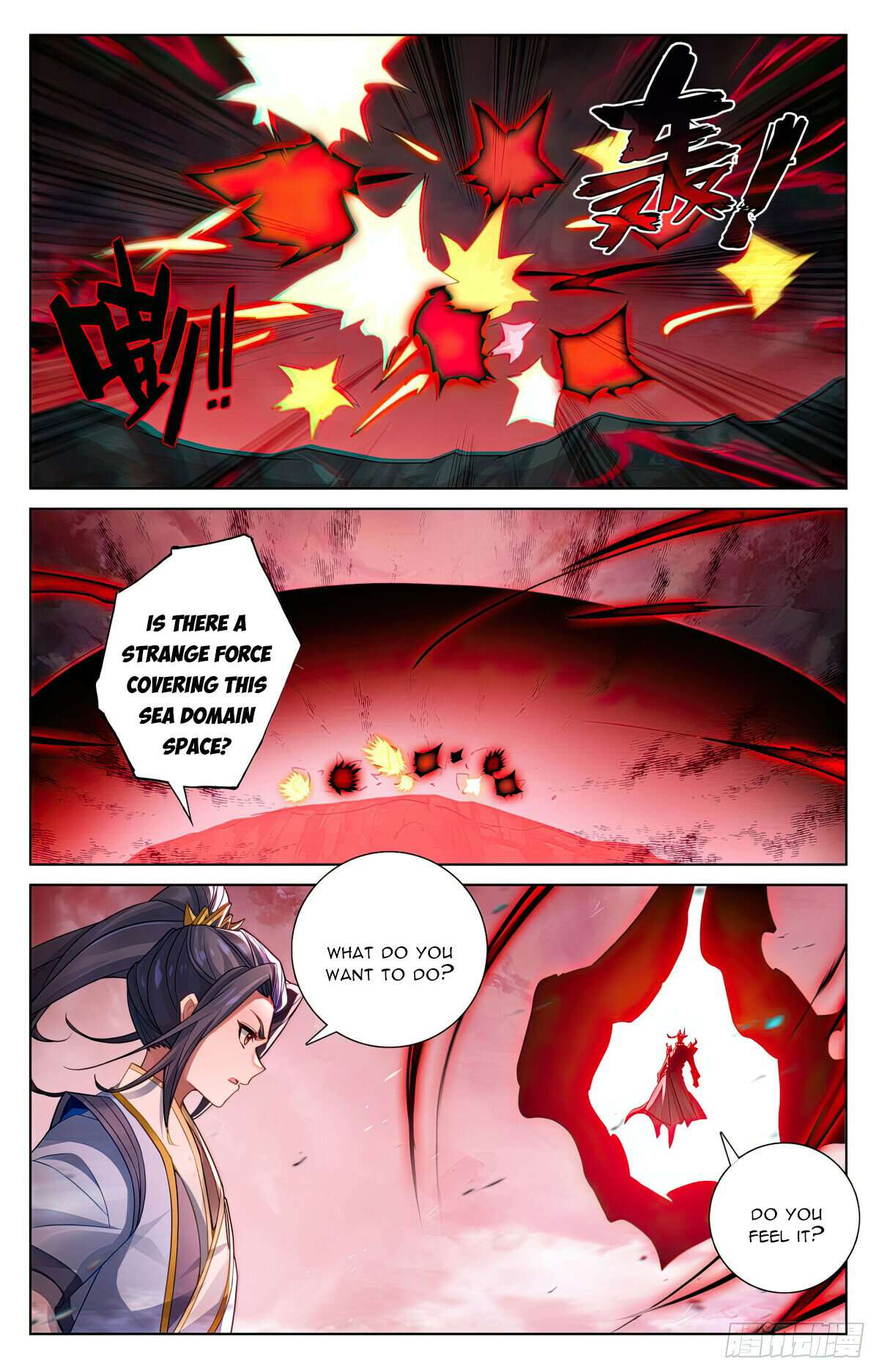 Yuan Zun Chapter 1267 page 4