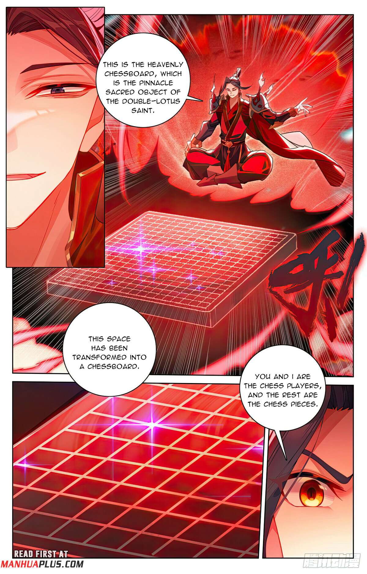 Yuan Zun Chapter 1267 page 5