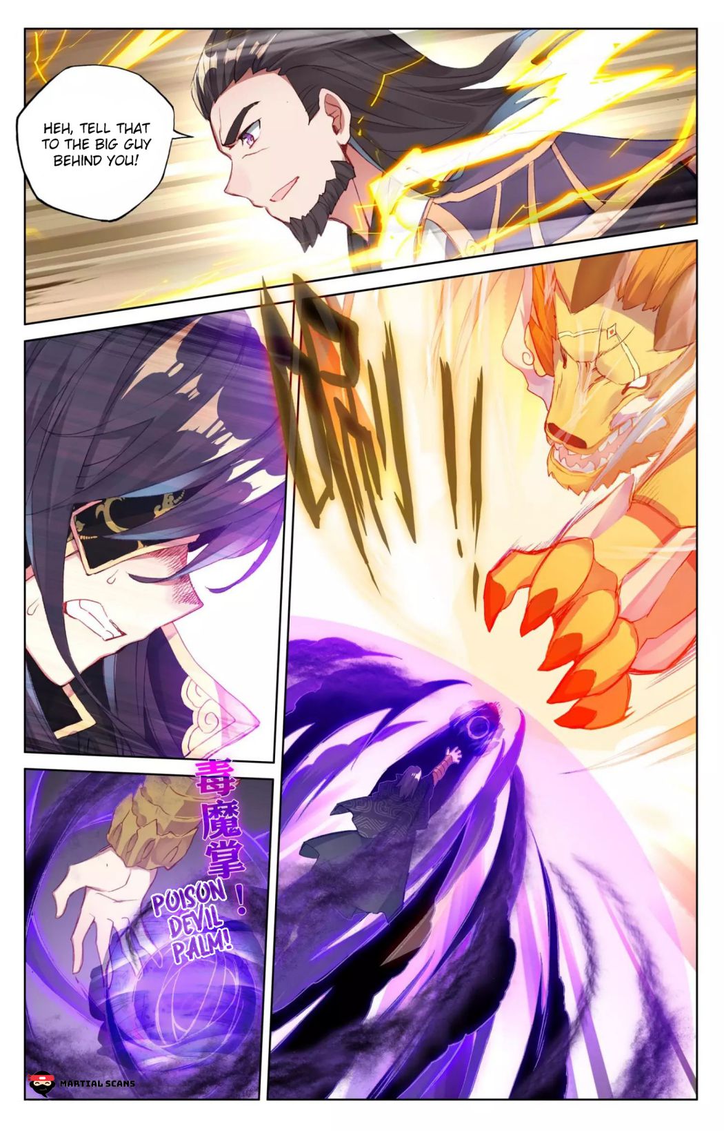 Yuan Zun Chapter 125 page 3