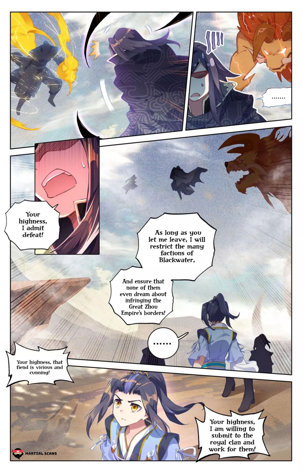 Yuan Zun Chapter 125 page 6