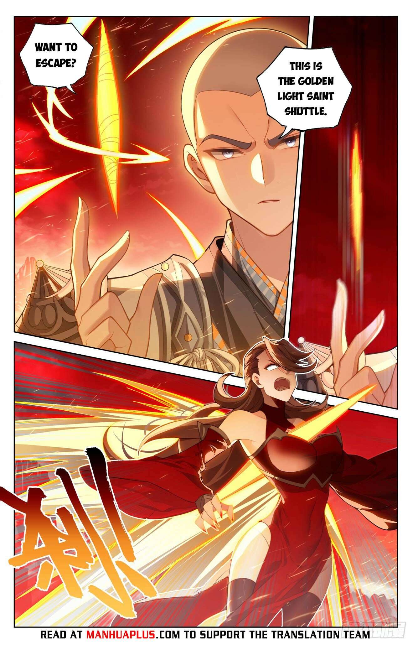 Yuan Zun Chapter 1270 page 2