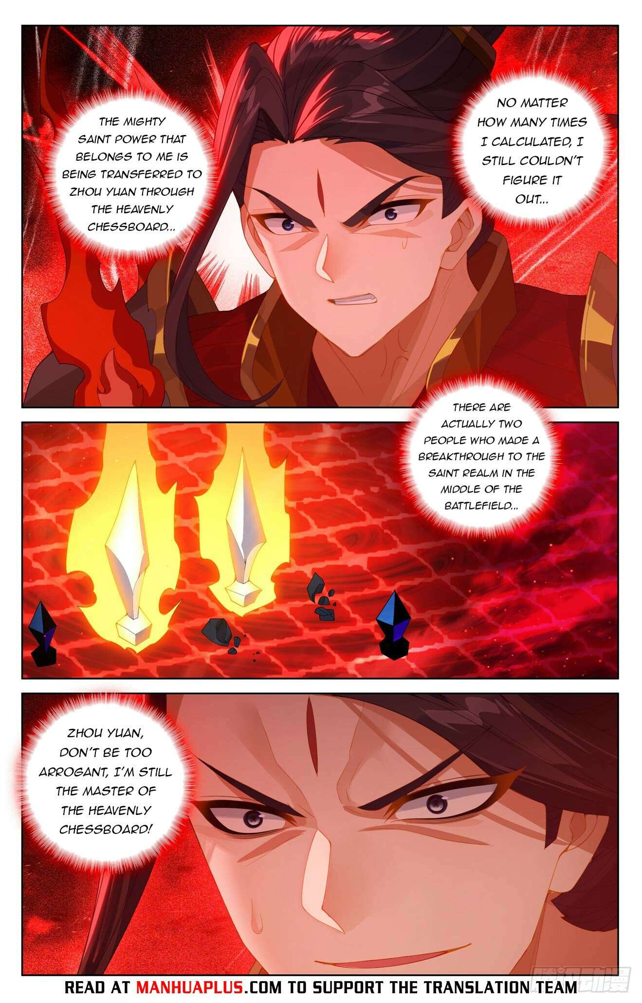 Yuan Zun Chapter 1270 page 6