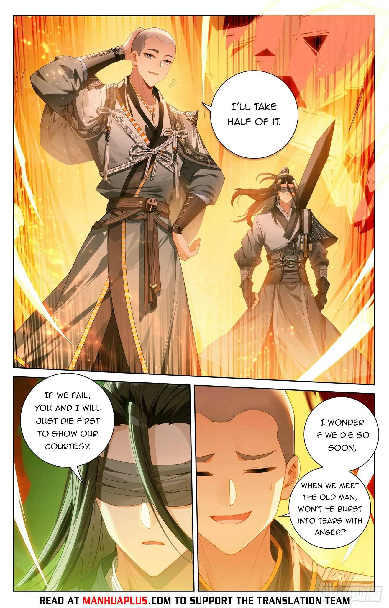 Yuan Zun Chapter 1269 page 2