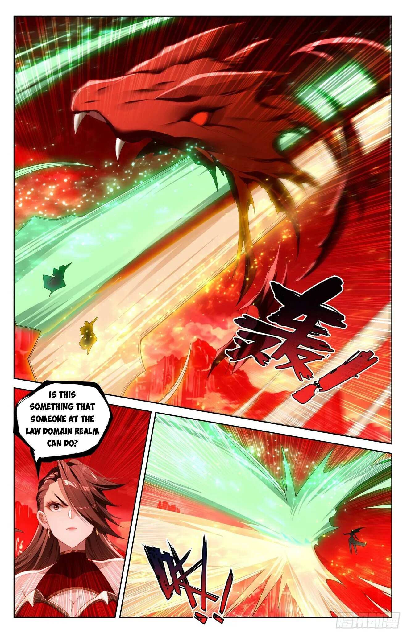 Yuan Zun Chapter 1269 page 4
