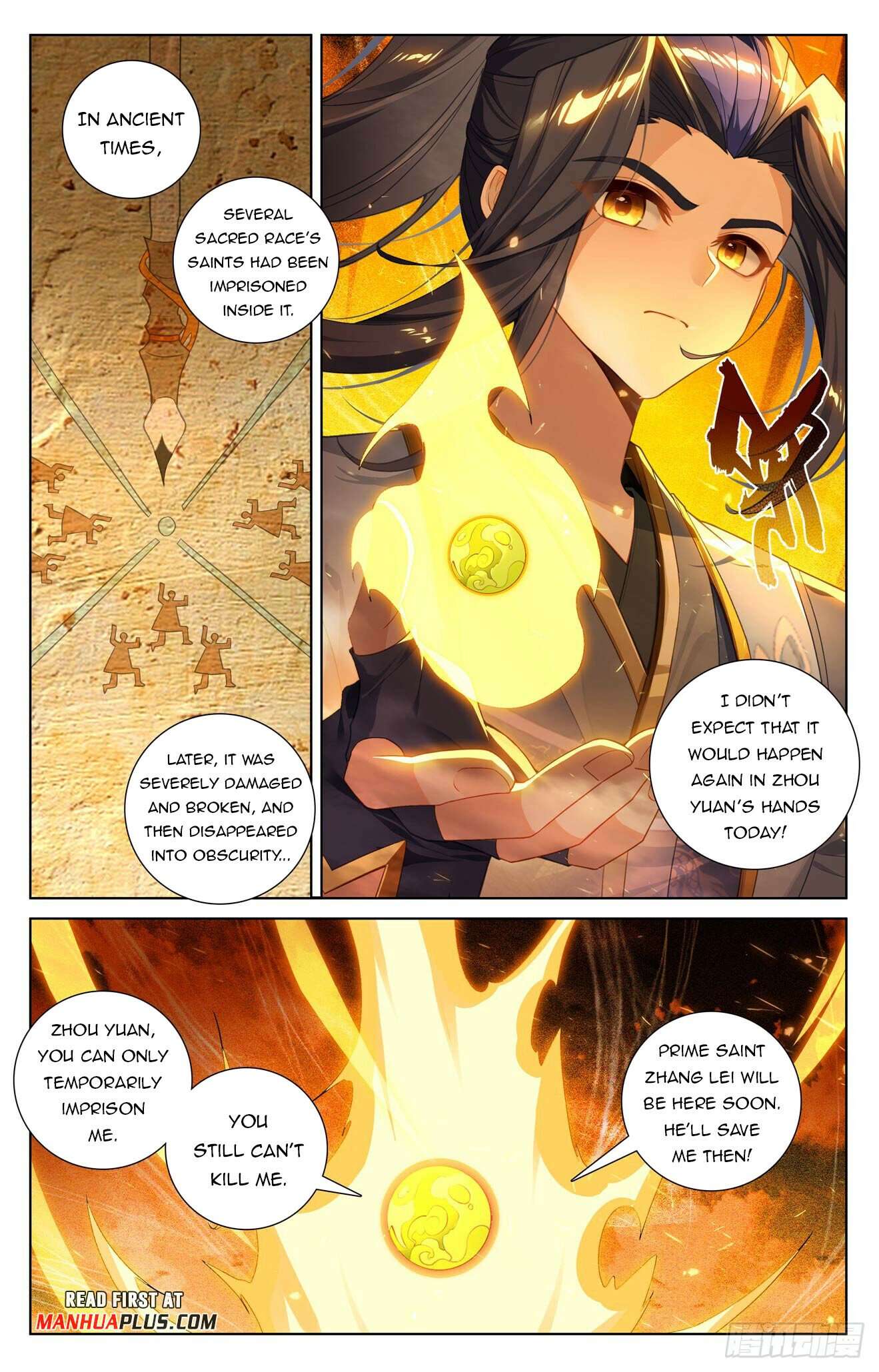 Yuan Zun Chapter 1272 page 3