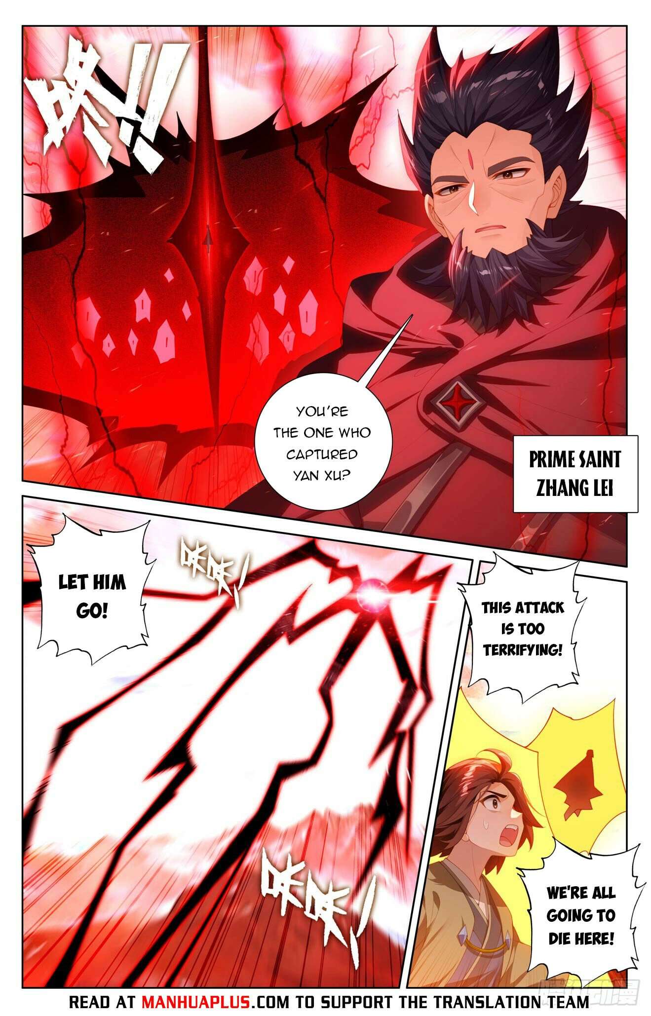Yuan Zun Chapter 1272 page 6