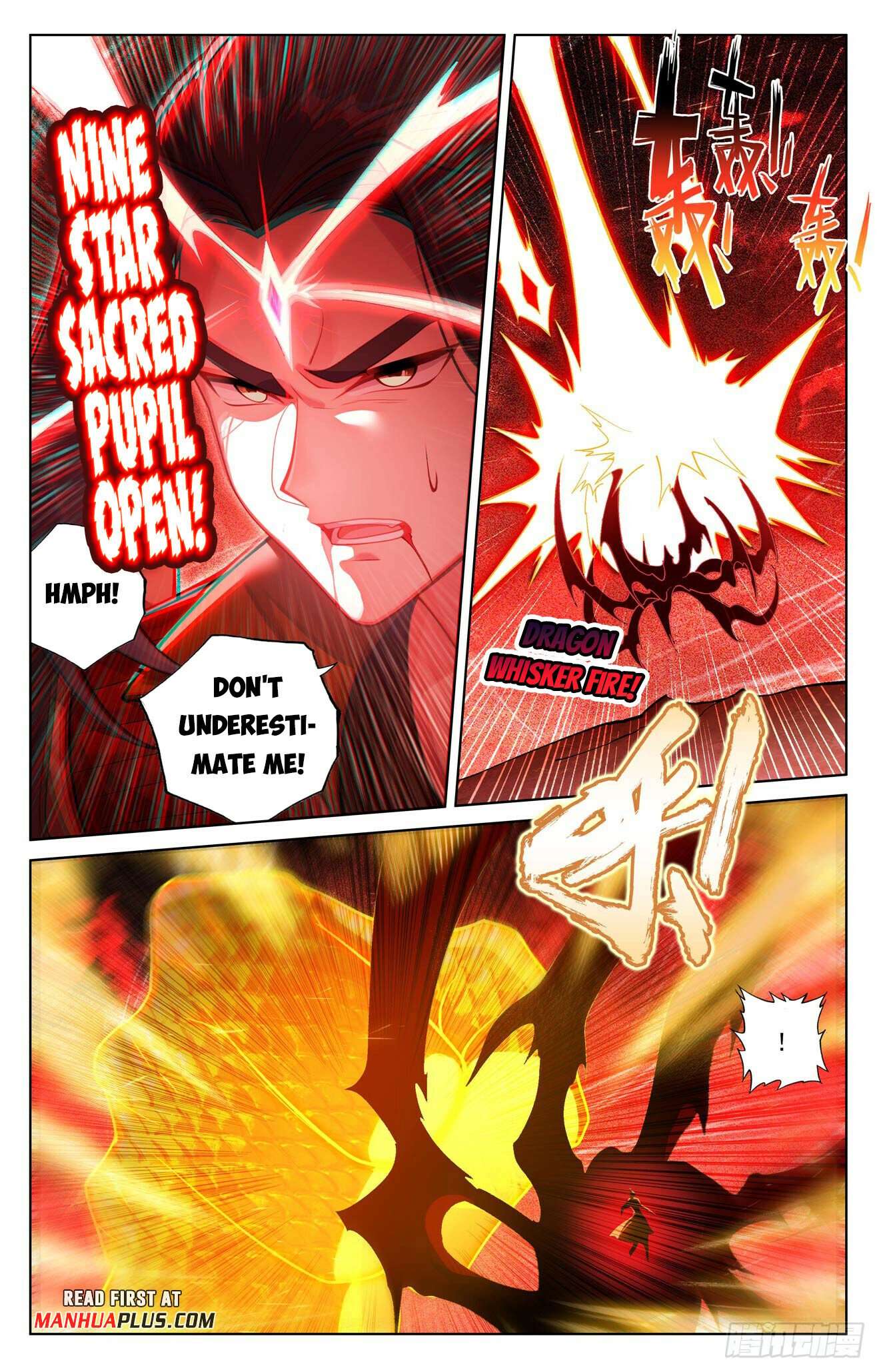 Yuan Zun Chapter 1271 page 5