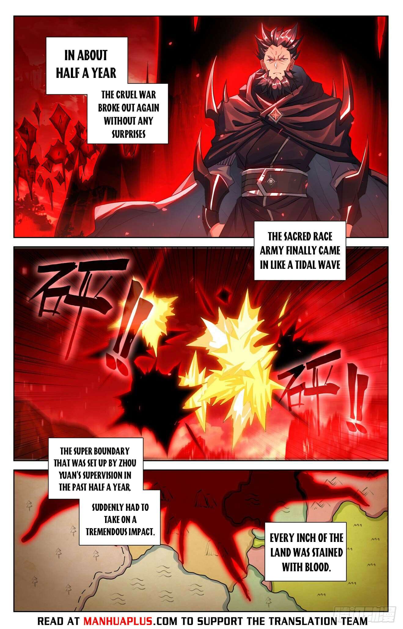Yuan Zun Chapter 1274 page 2