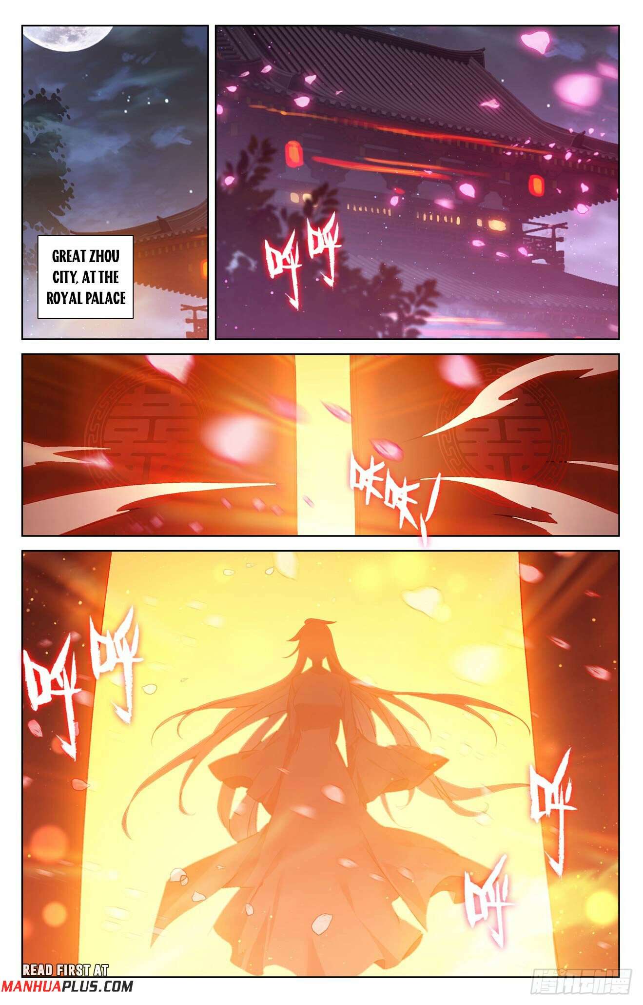 Yuan Zun Chapter 1274 page 5