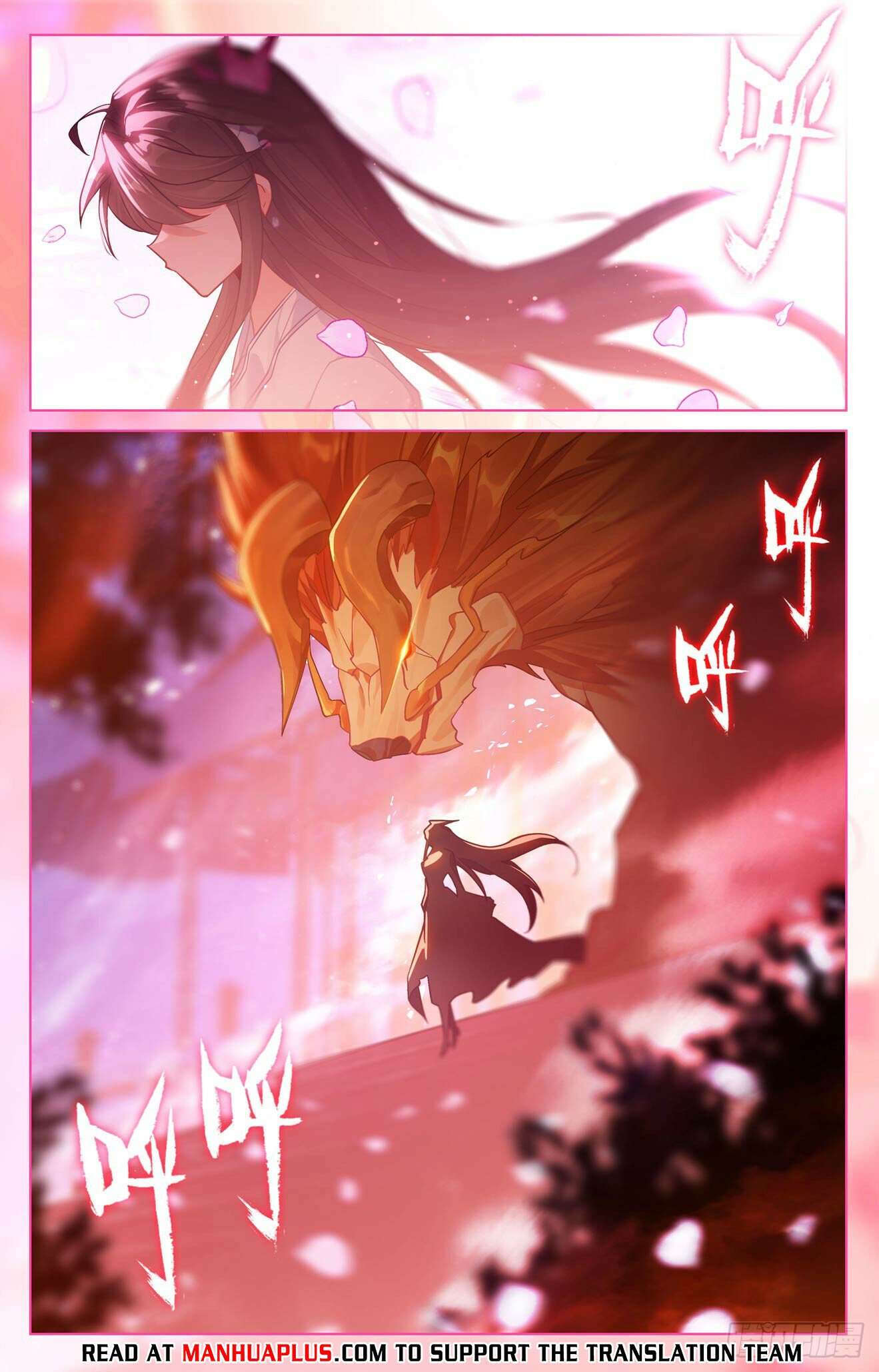Yuan Zun Chapter 1274 page 6