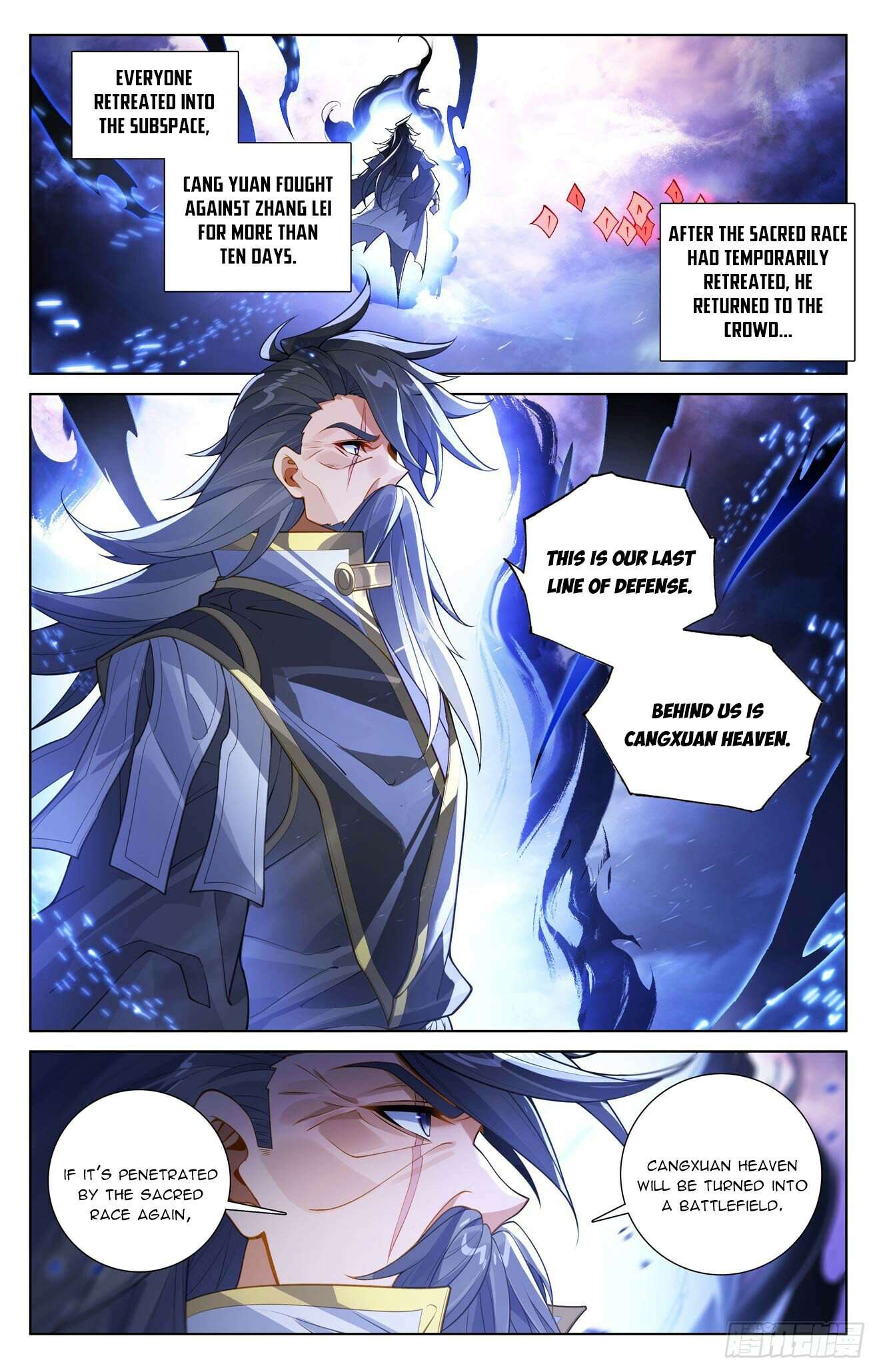 Yuan Zun Chapter 1273 page 4