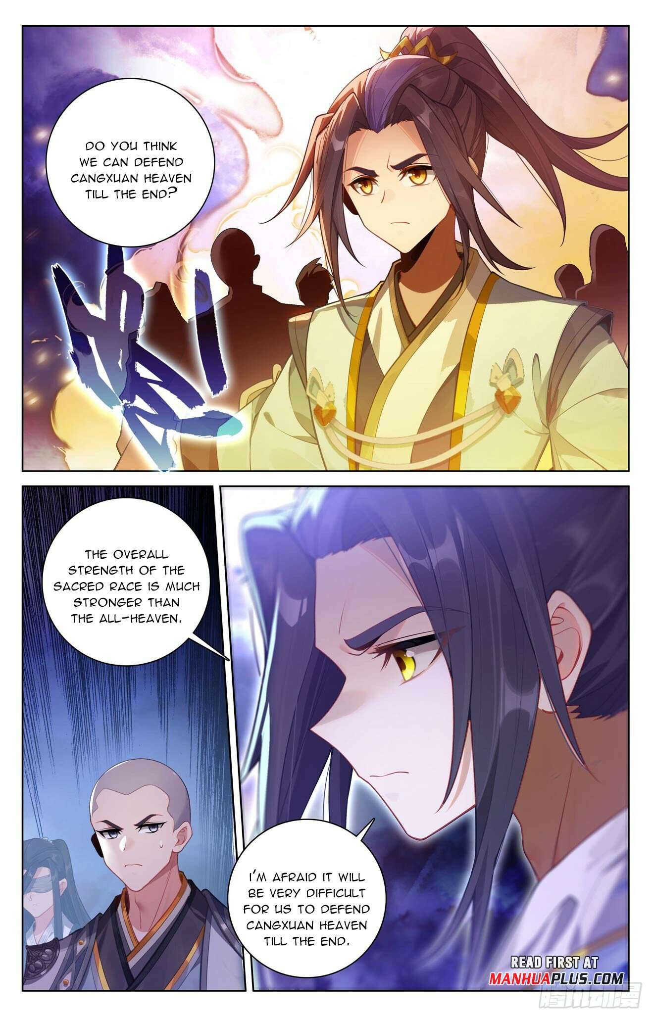 Yuan Zun Chapter 1273 page 5