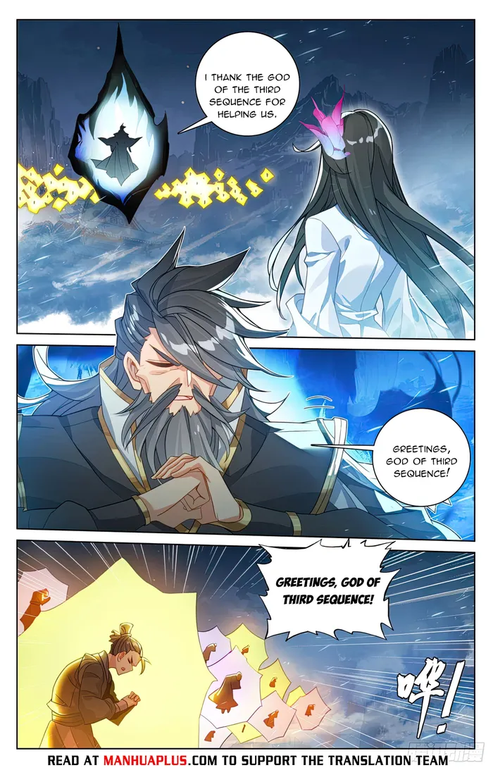 Yuan Zun Chapter 1276 page 2