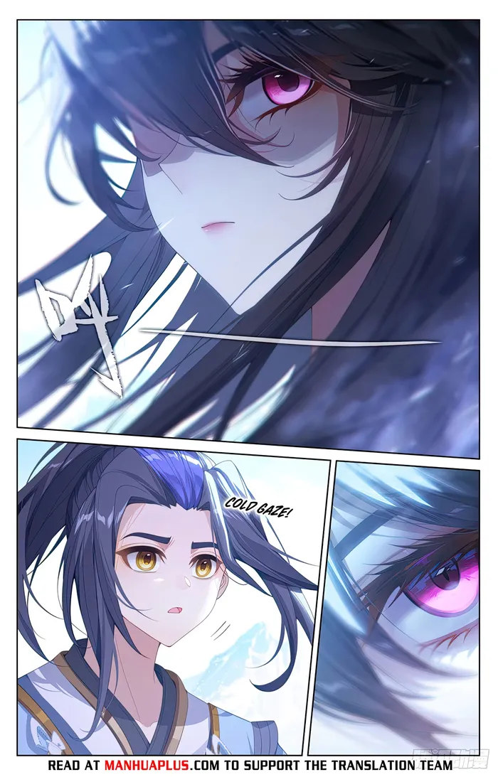 Yuan Zun Chapter 1276 page 6