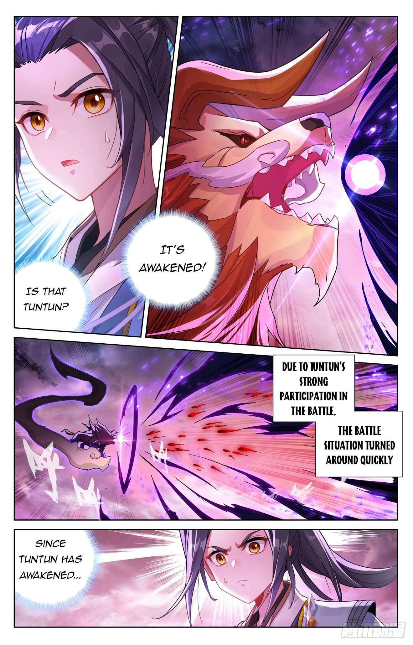 Yuan Zun Chapter 1275 page 4