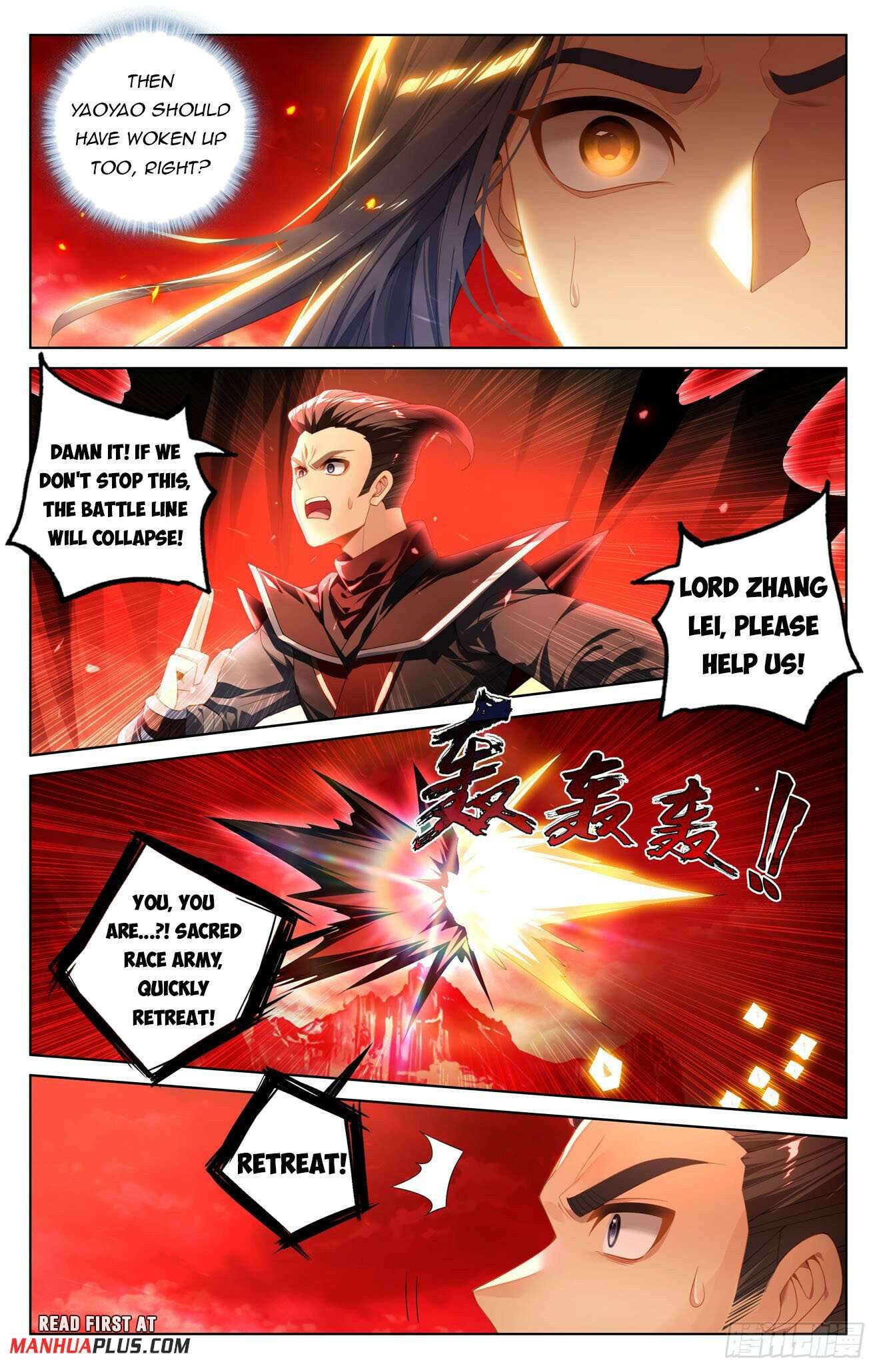 Yuan Zun Chapter 1275 page 5