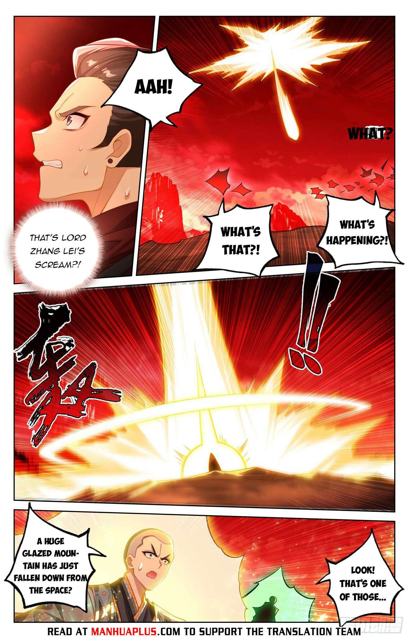 Yuan Zun Chapter 1275 page 6