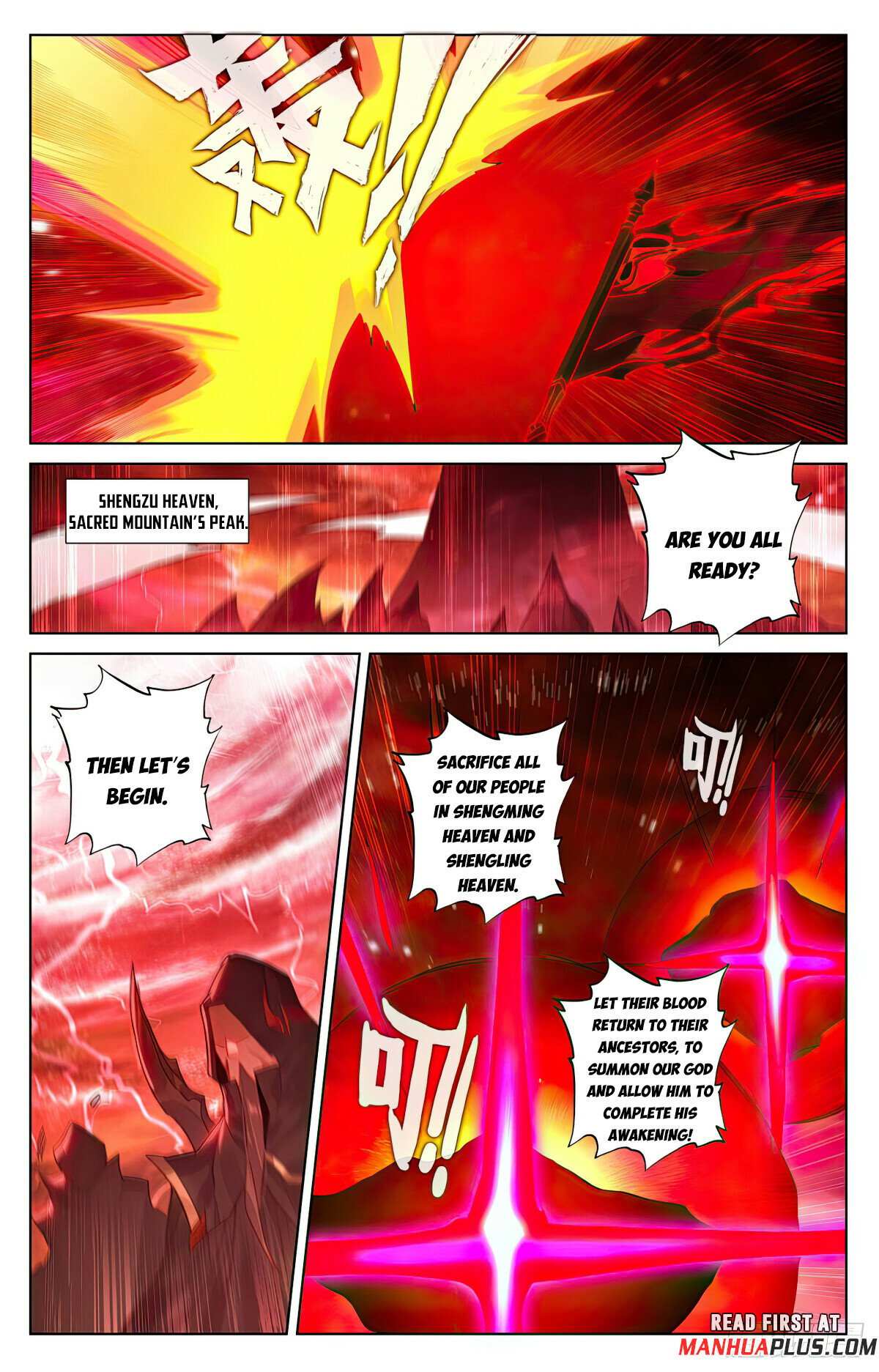 Yuan Zun Chapter 1278 page 6