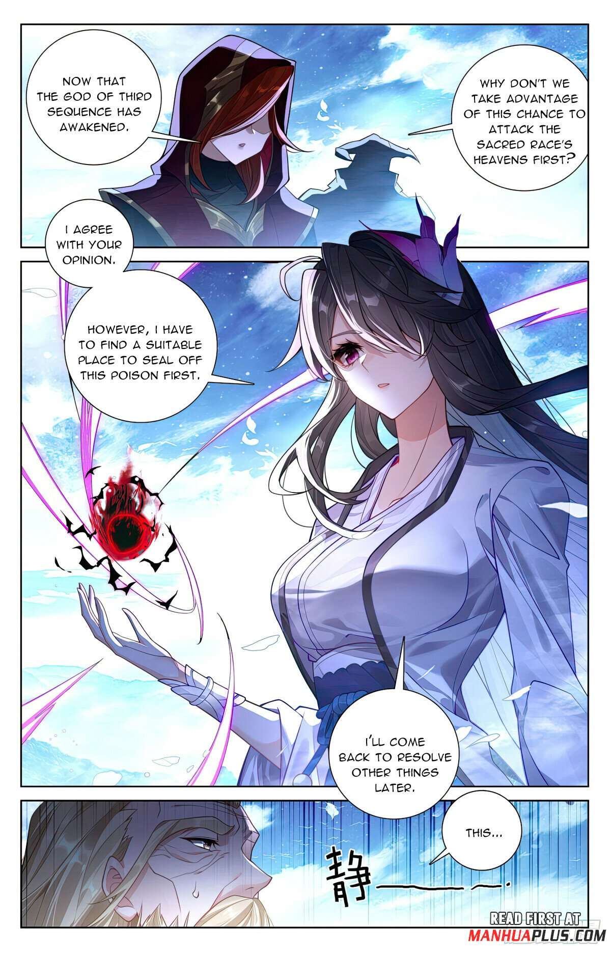 Yuan Zun Chapter 1277 page 3