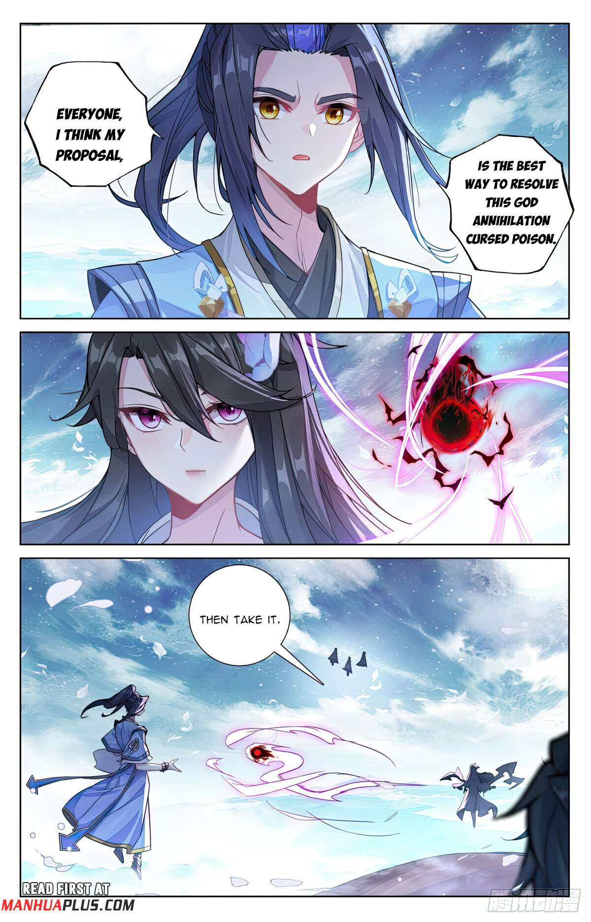 Yuan Zun Chapter 1277 page 5