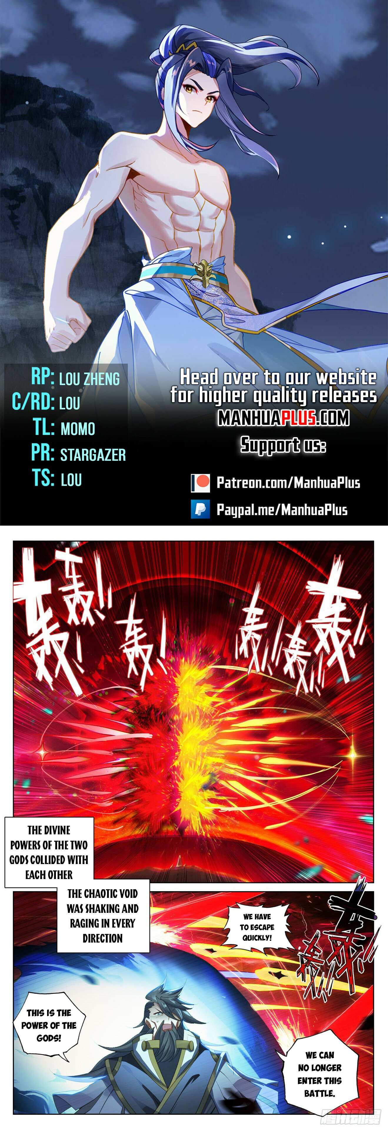 Yuan Zun Chapter 1280 page 2