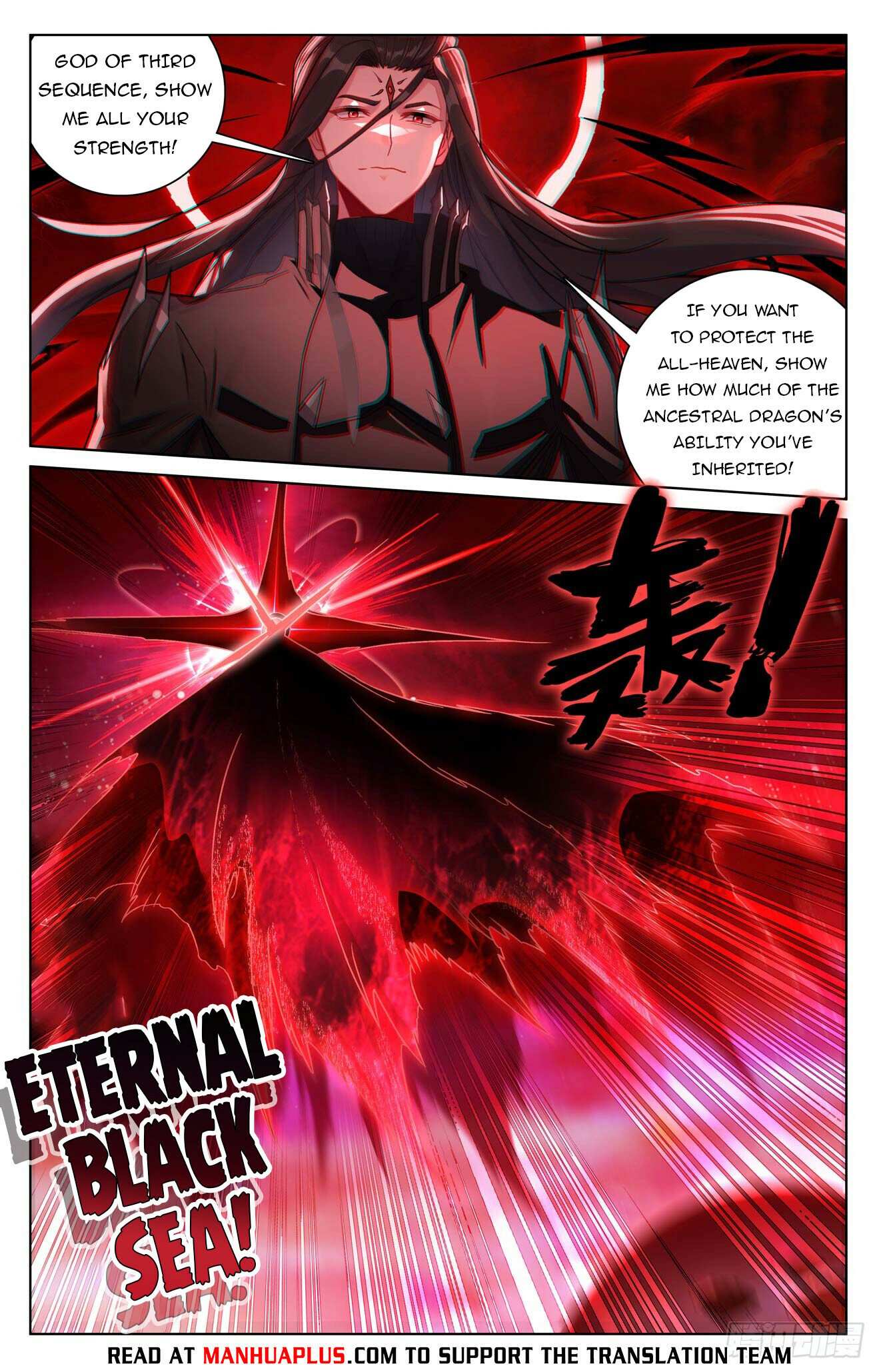 Yuan Zun Chapter 1280 page 3