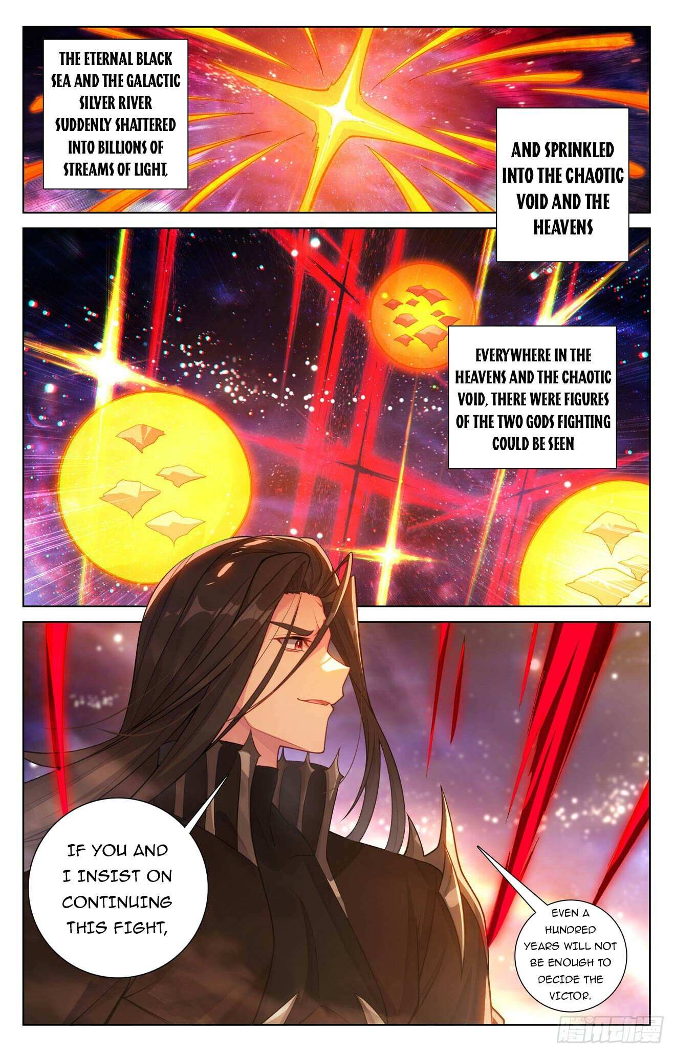 Yuan Zun Chapter 1280 page 5