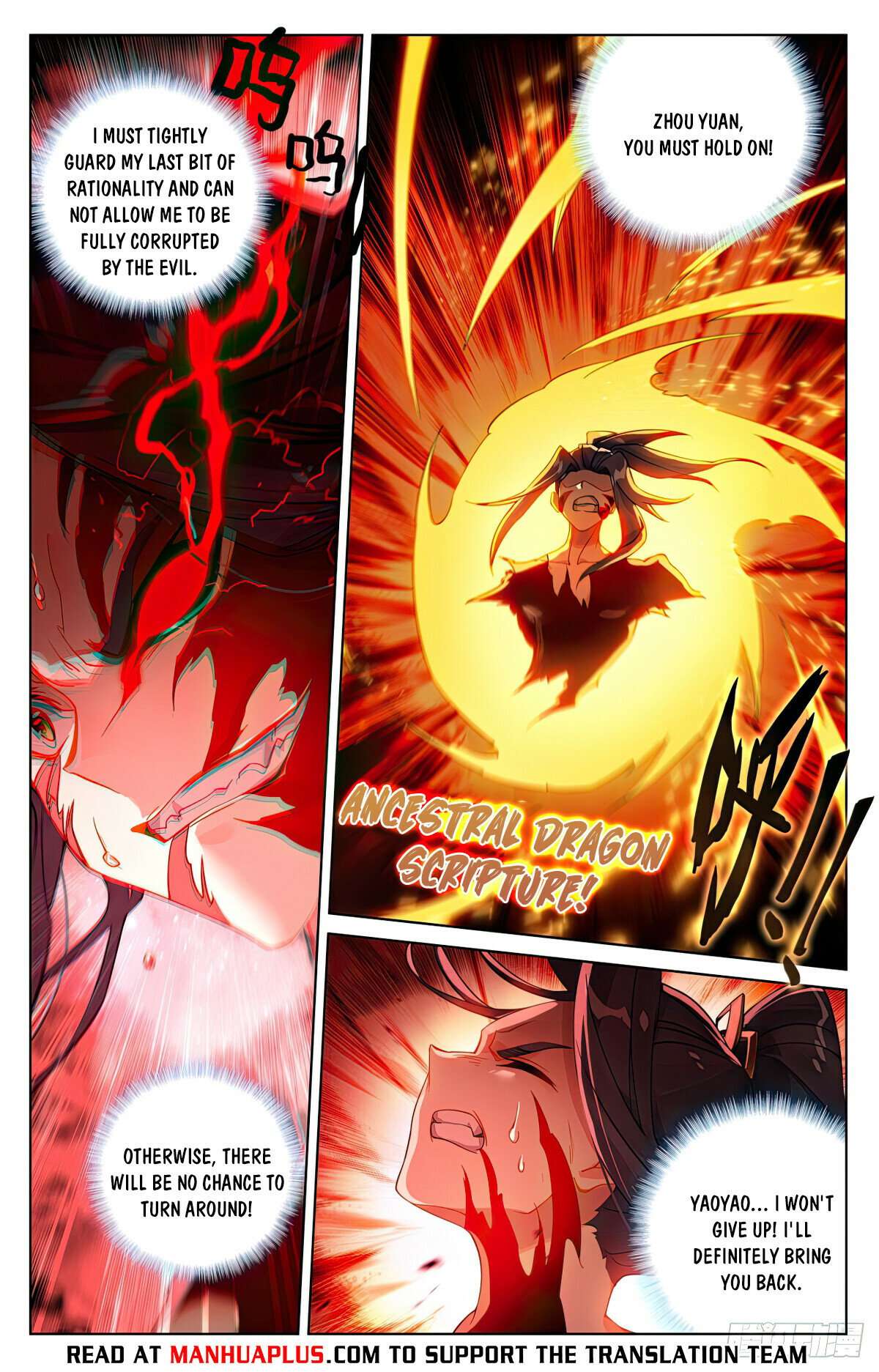 Yuan Zun Chapter 1279 page 2