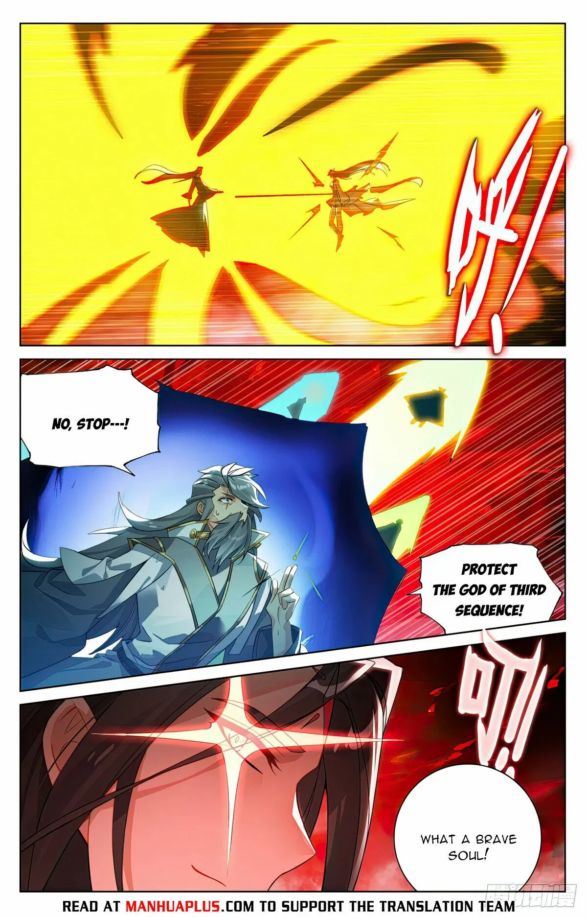 Yuan Zun Chapter 1282 page 2
