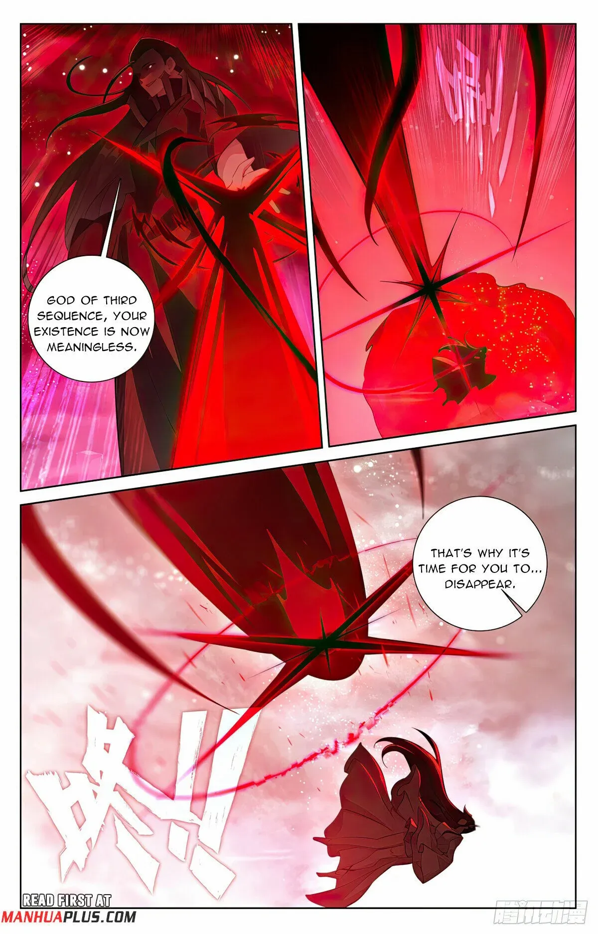 Yuan Zun Chapter 1282 page 5