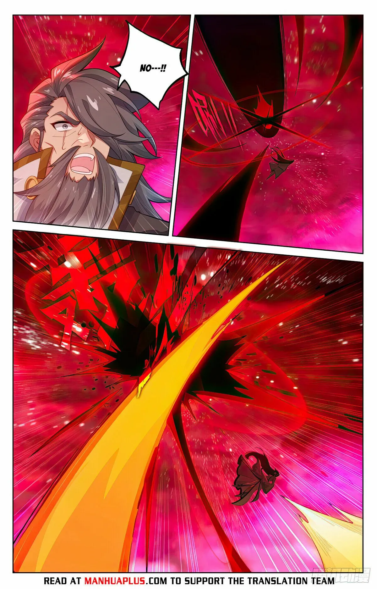 Yuan Zun Chapter 1282 page 6