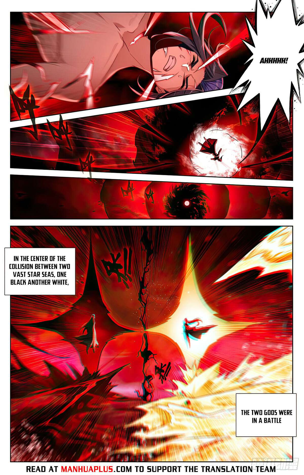 Yuan Zun Chapter 1281 page 2