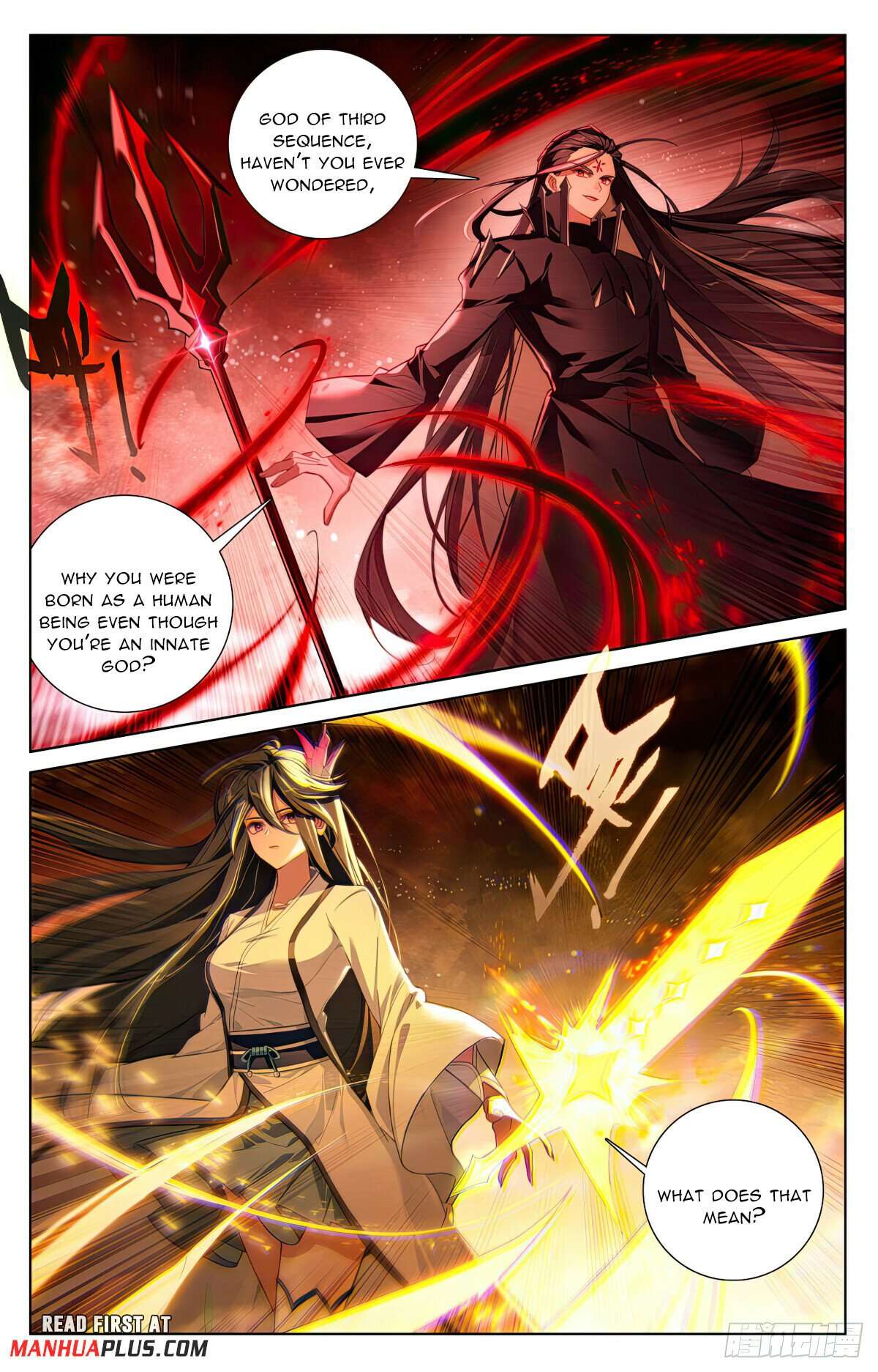 Yuan Zun Chapter 1281 page 3