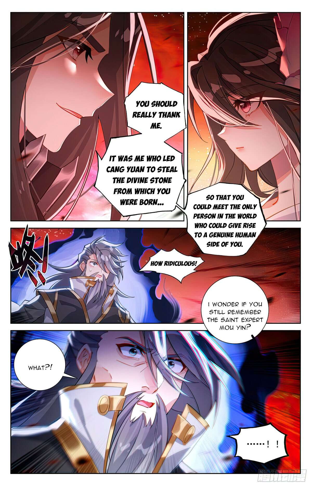 Yuan Zun Chapter 1281 page 4