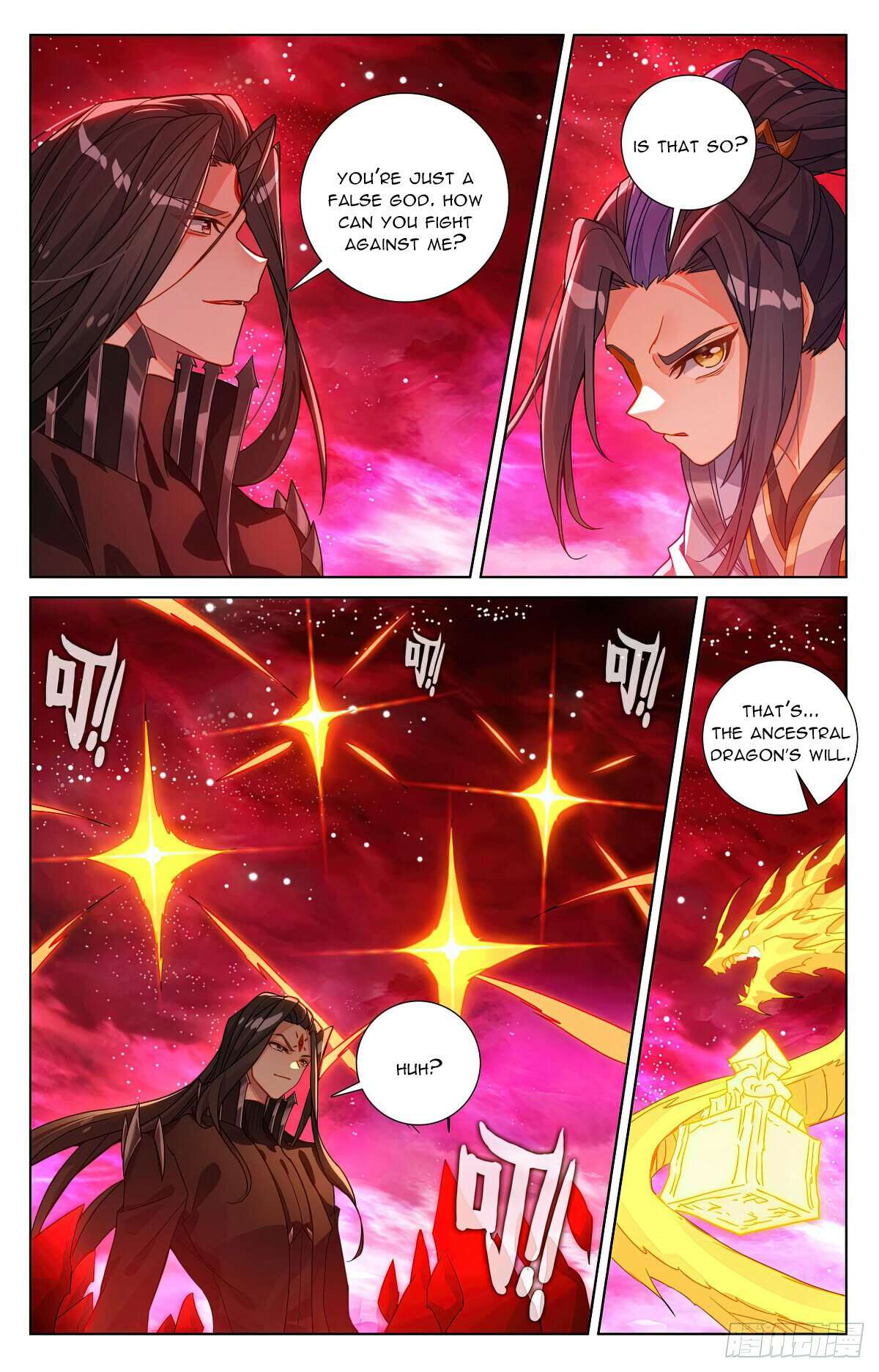 Yuan Zun Chapter 1284 page 4