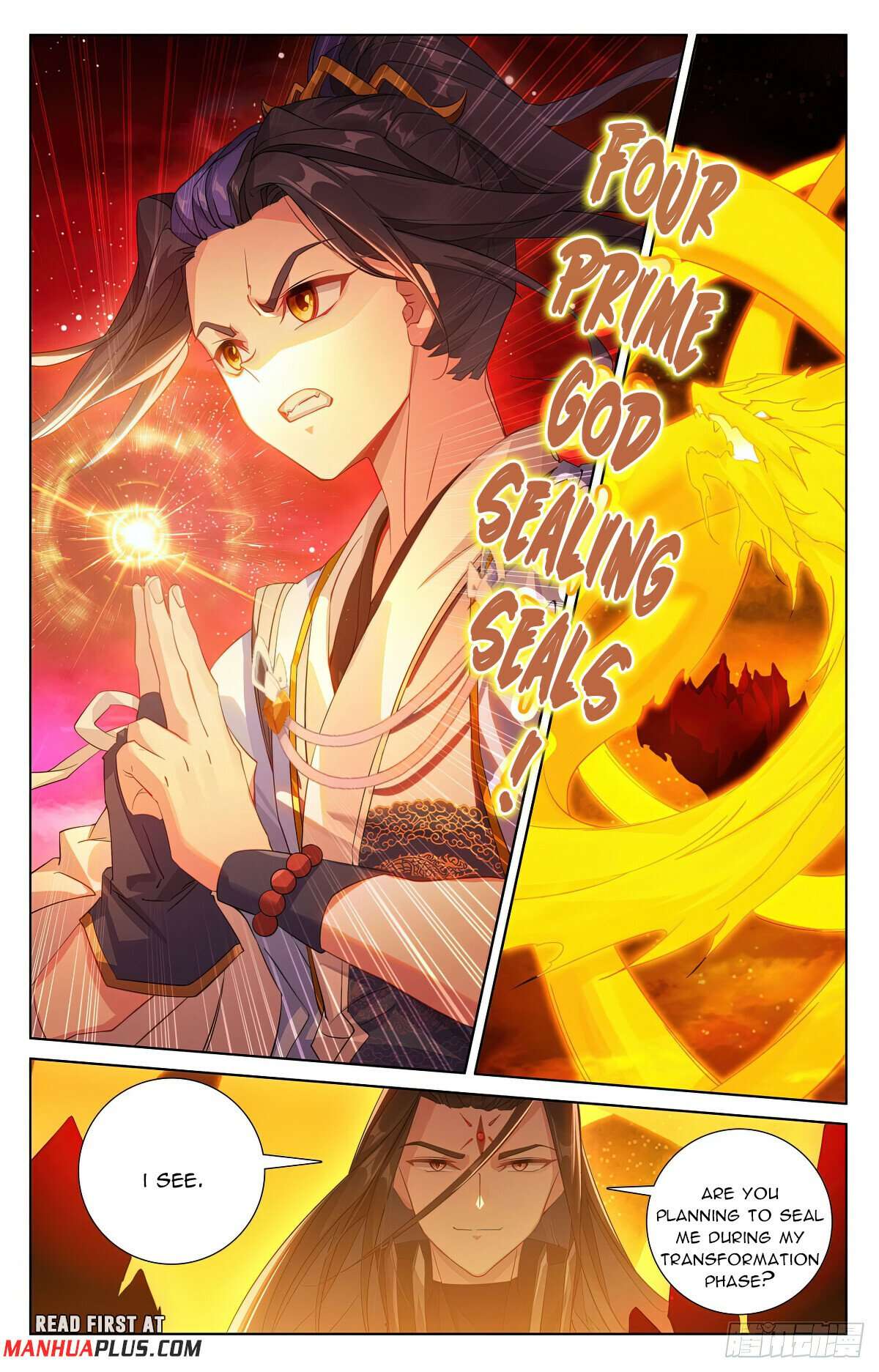 Yuan Zun Chapter 1284 page 5